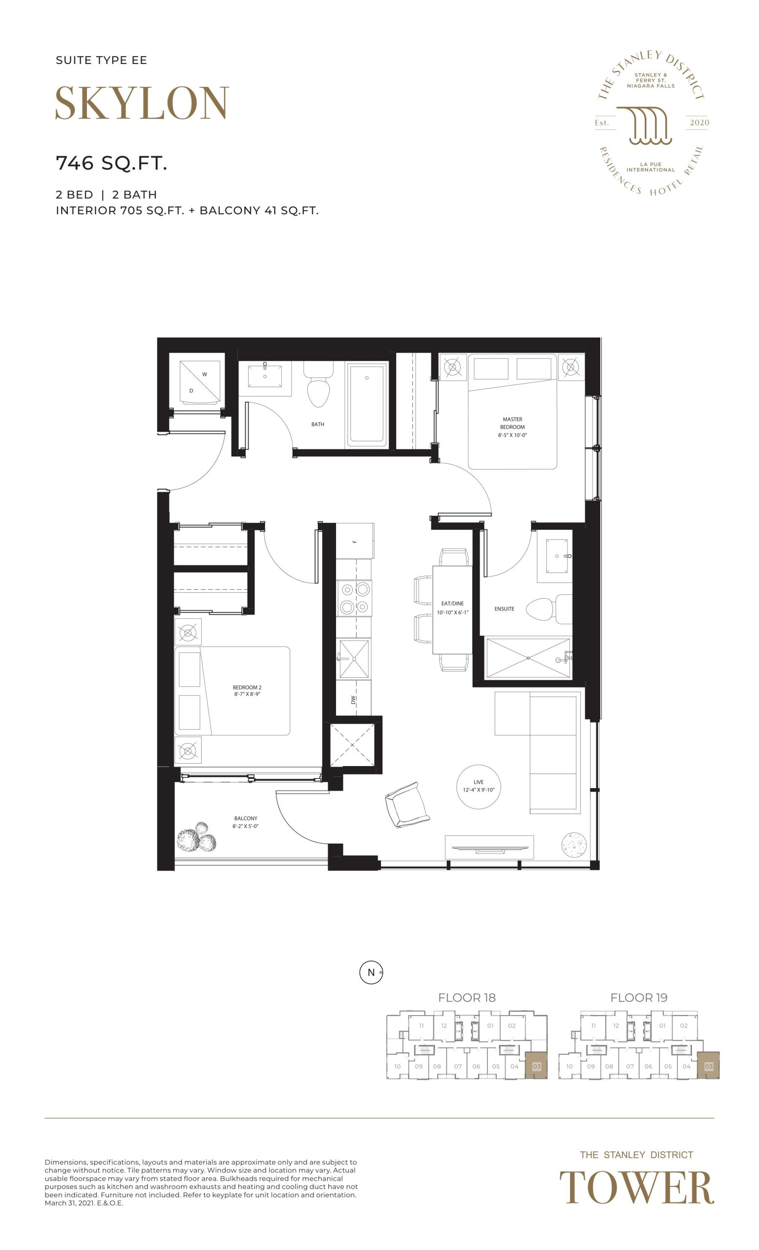 Skylon floor plan