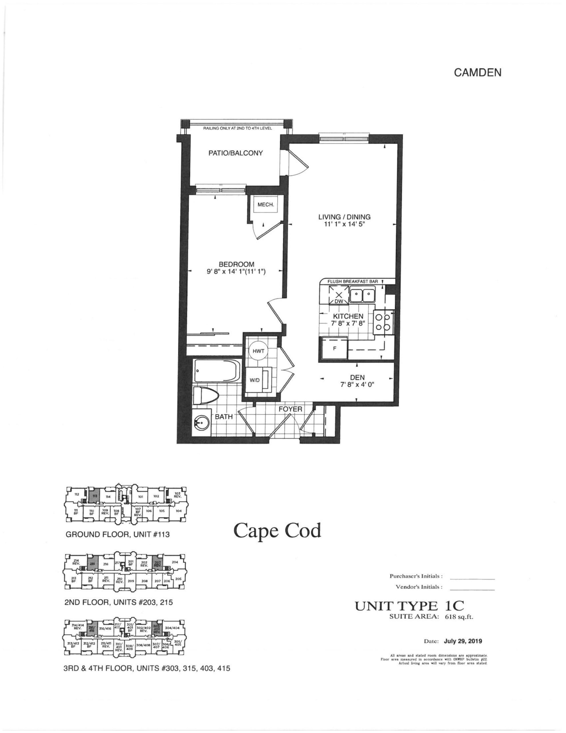 Camden floor plan
