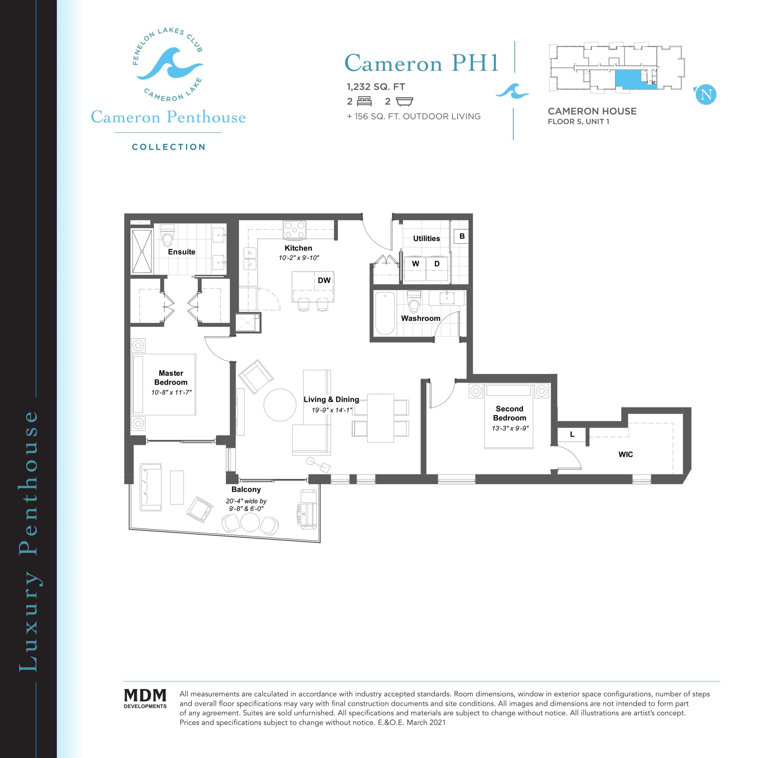 Cameron PH1 floor plan