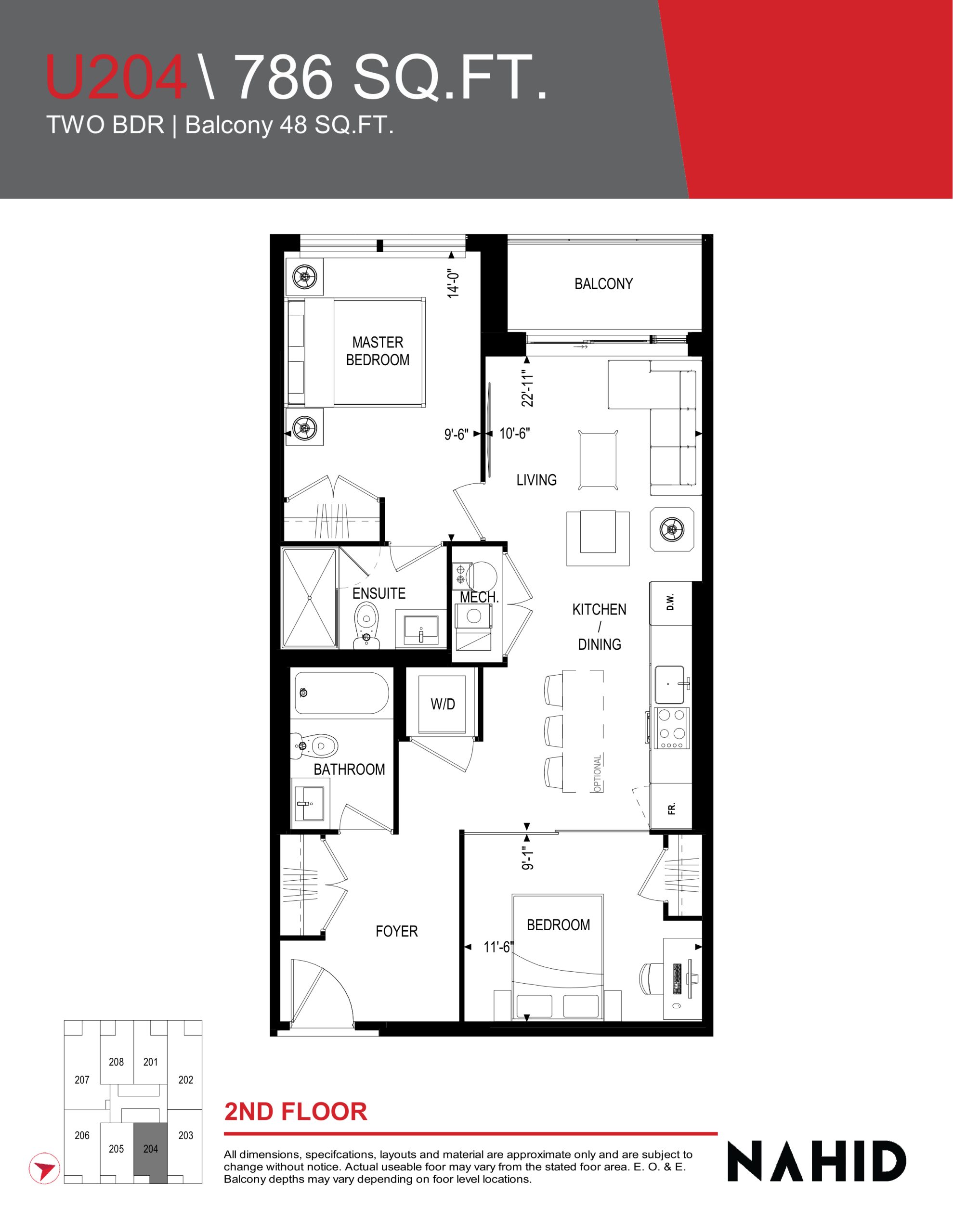 U204 floor plan