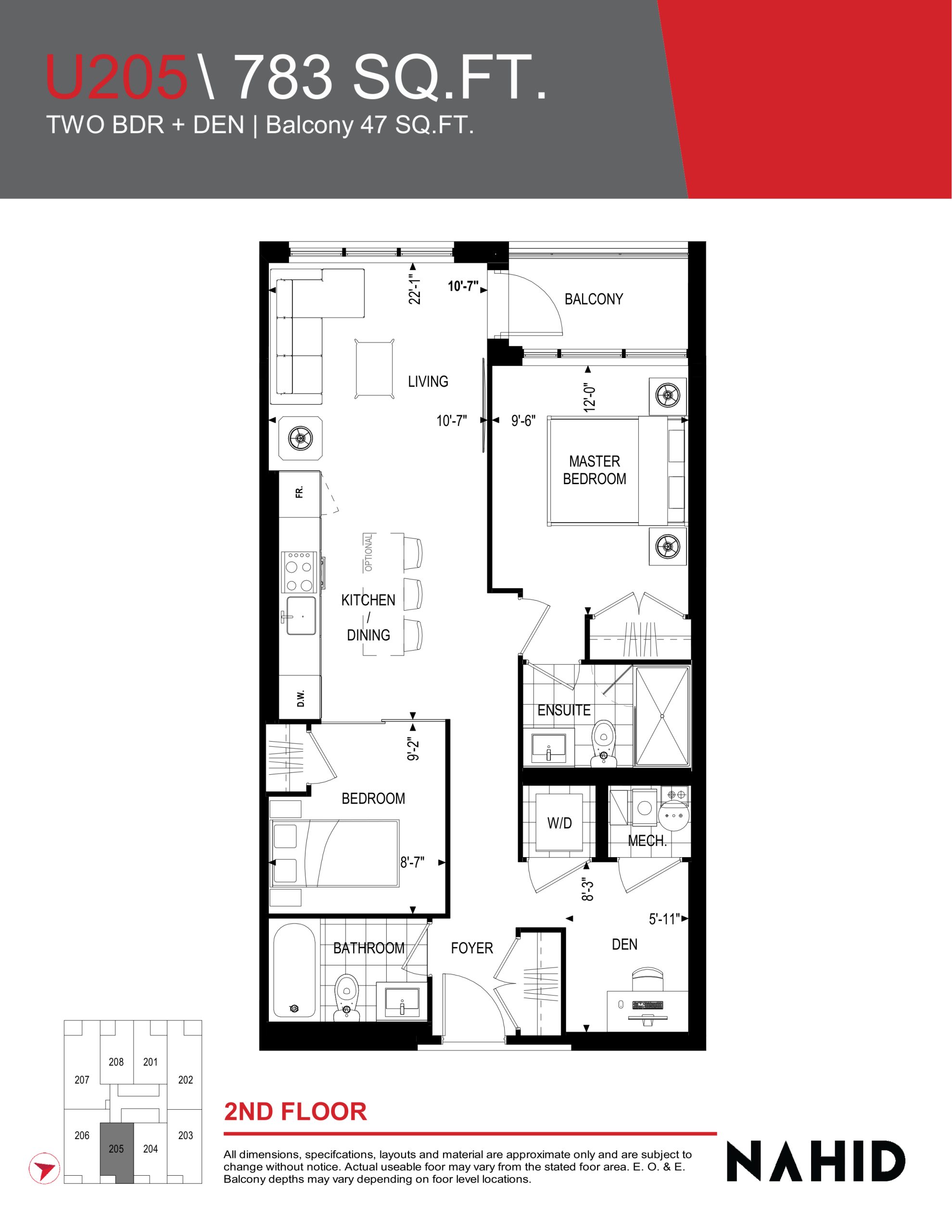U205 floor plan
