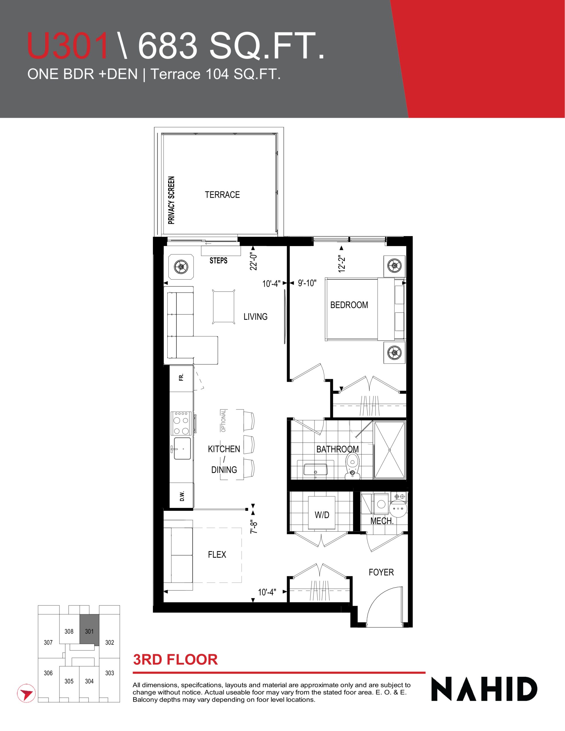 U301 floor plan