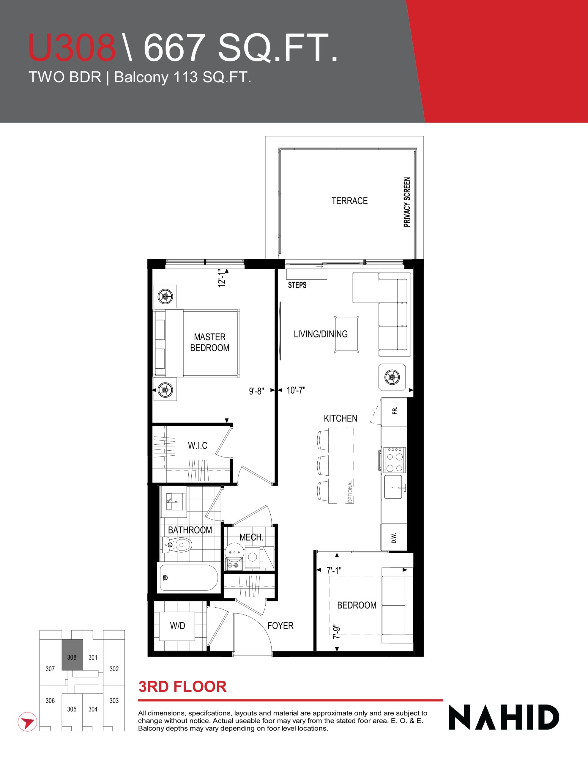 U308 floor plan