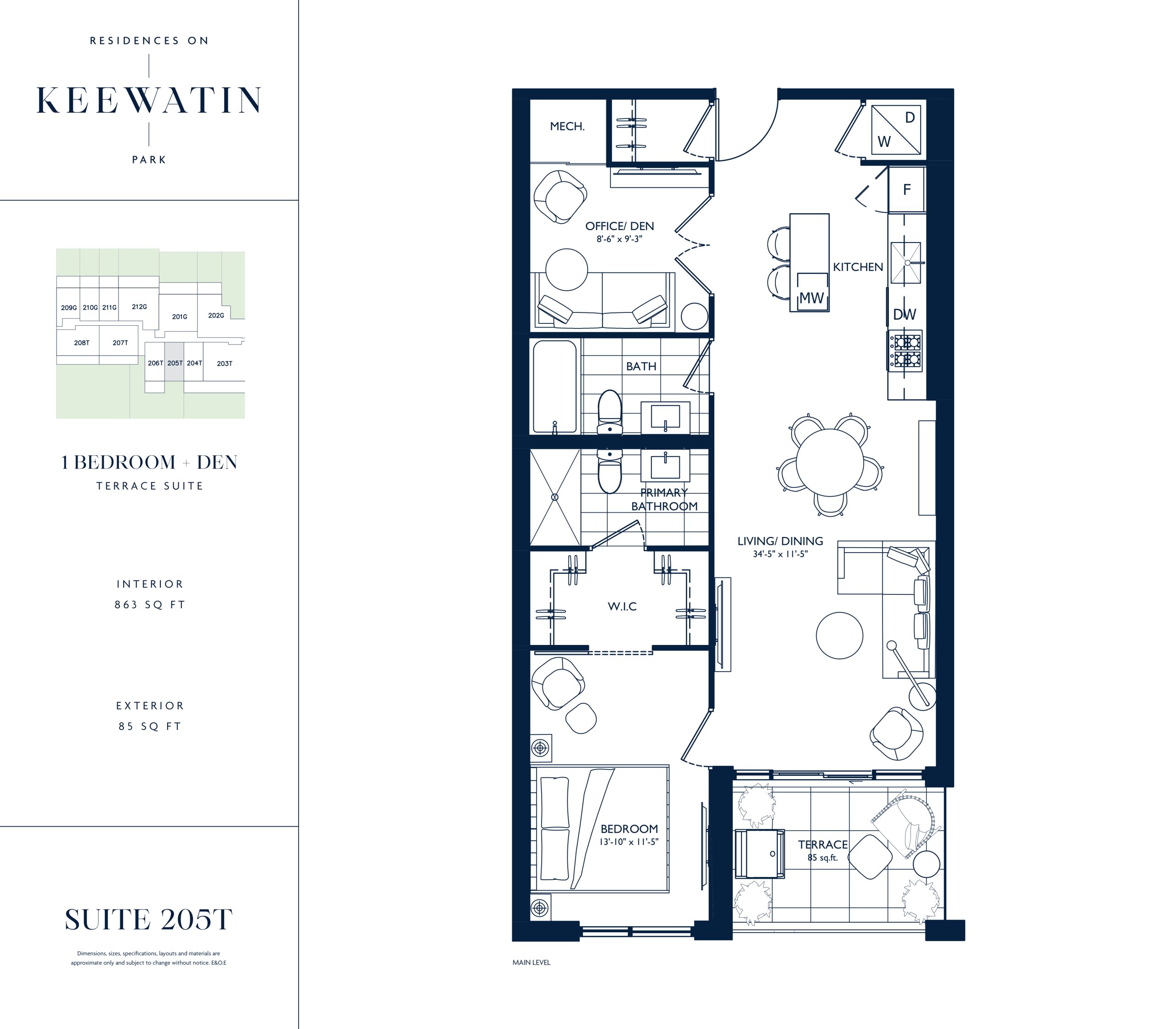 Suite 205T floor plan