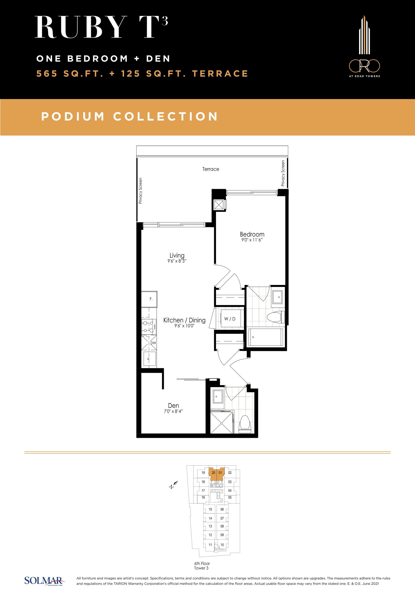 Ruby T floor plan
