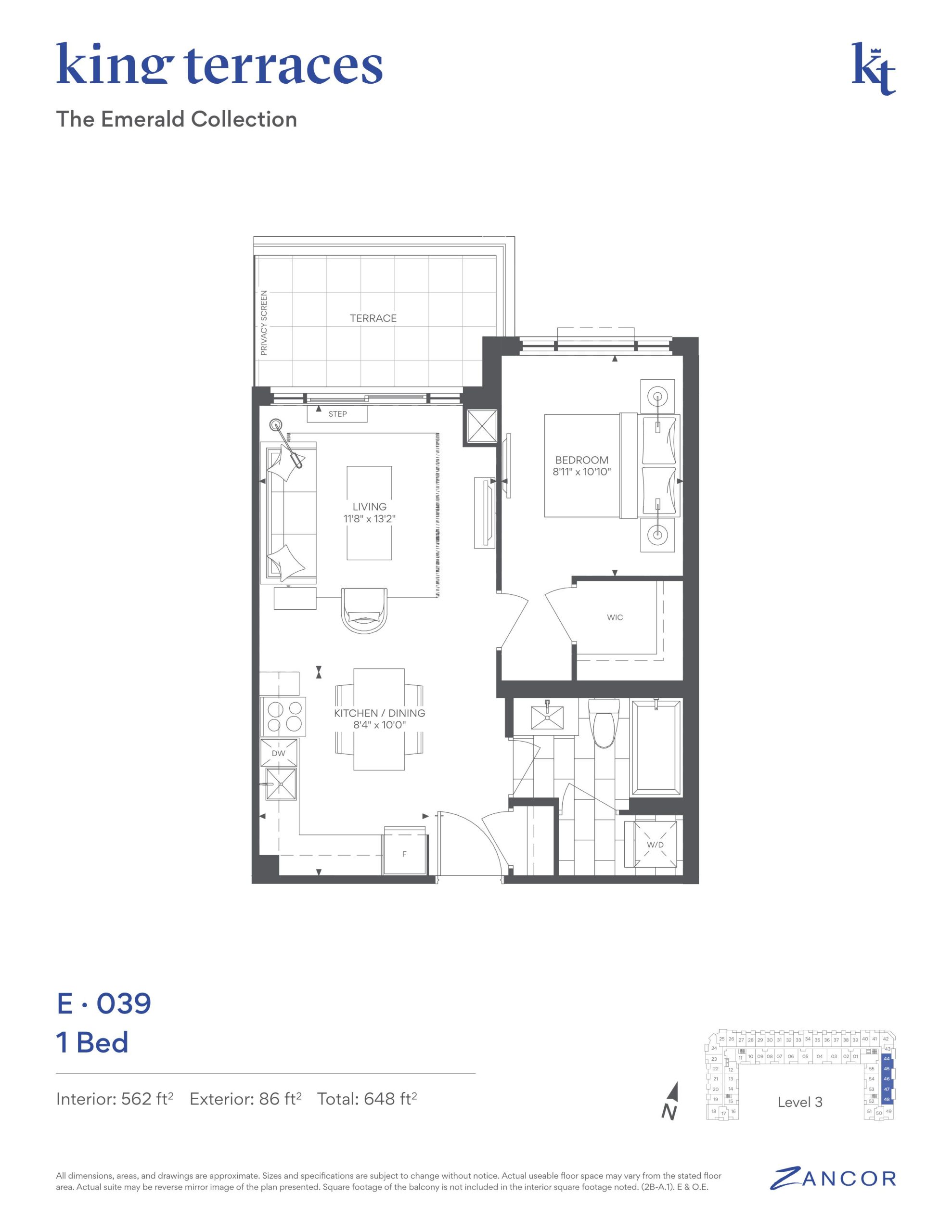 E-039 floor plan