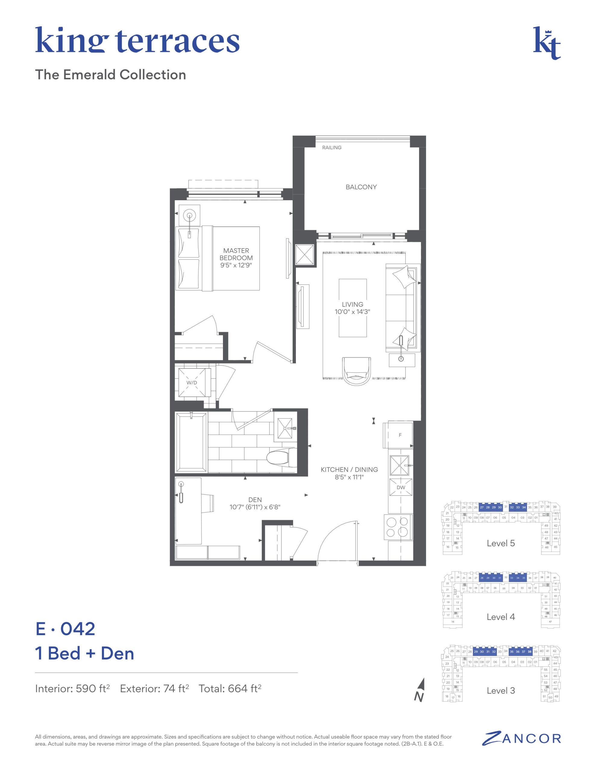 E-042 floor plan