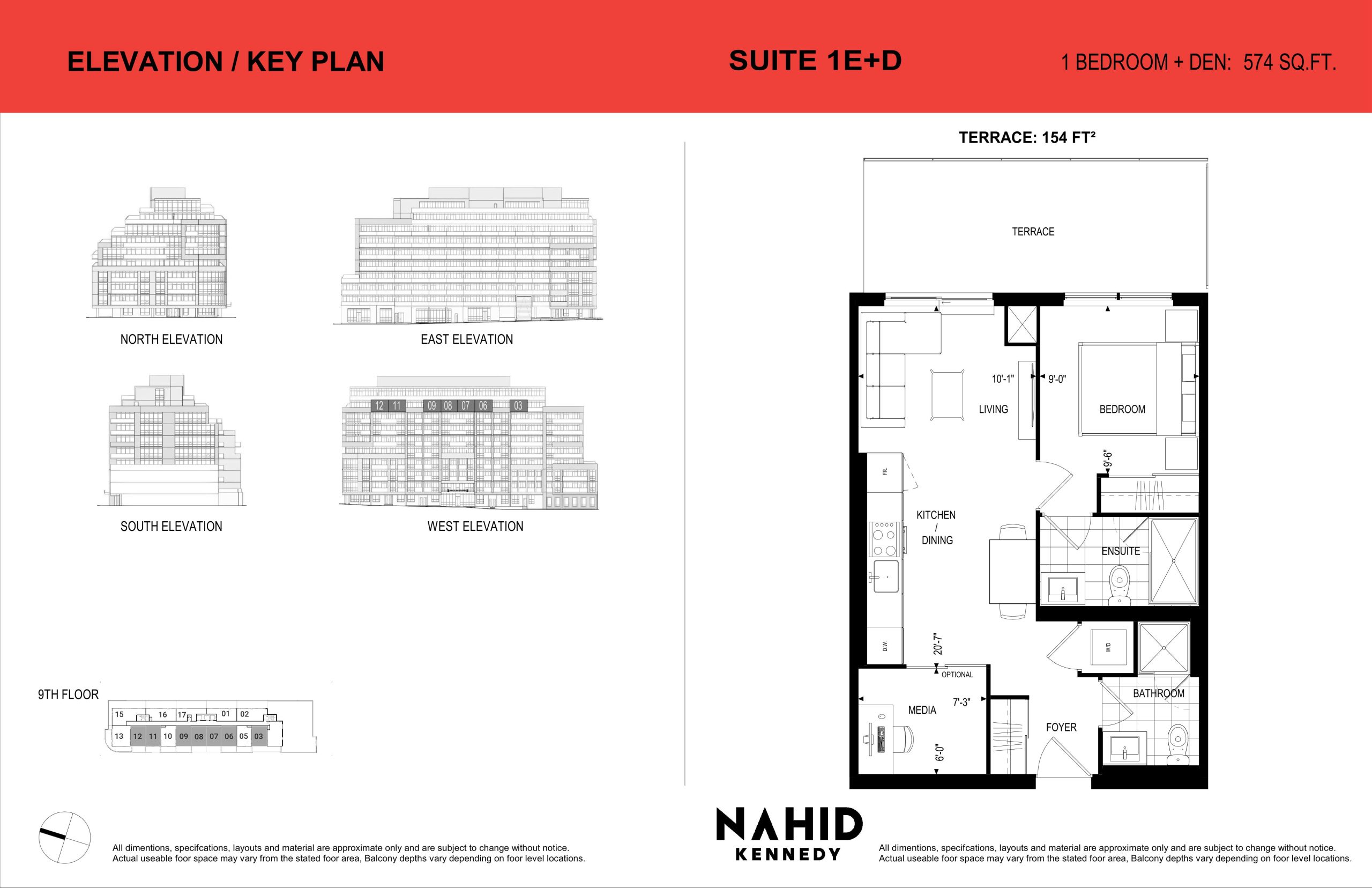 Suite 1E+D floor plan