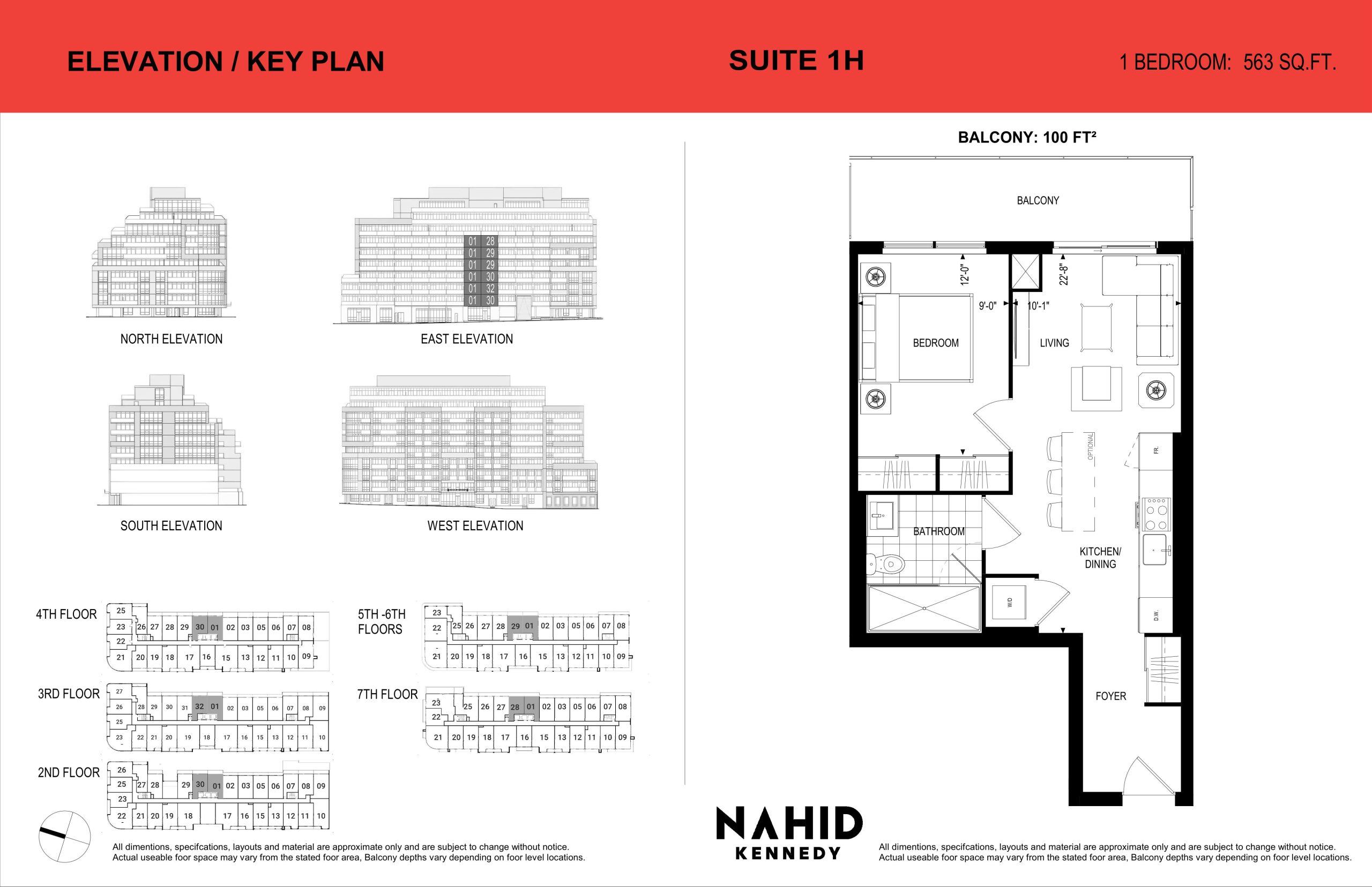 Suite 1H floor plan