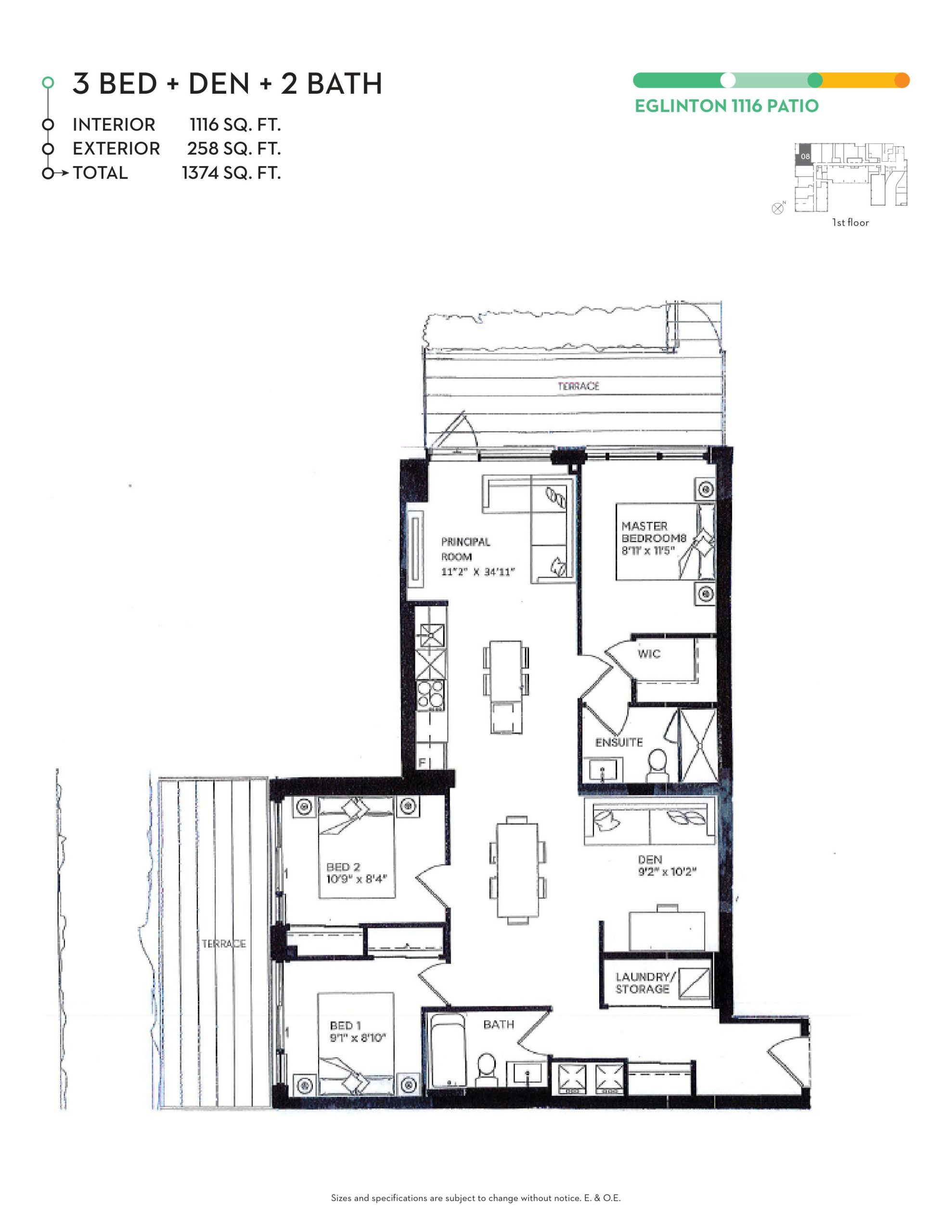 Eglinton 1116 Patio floor plan