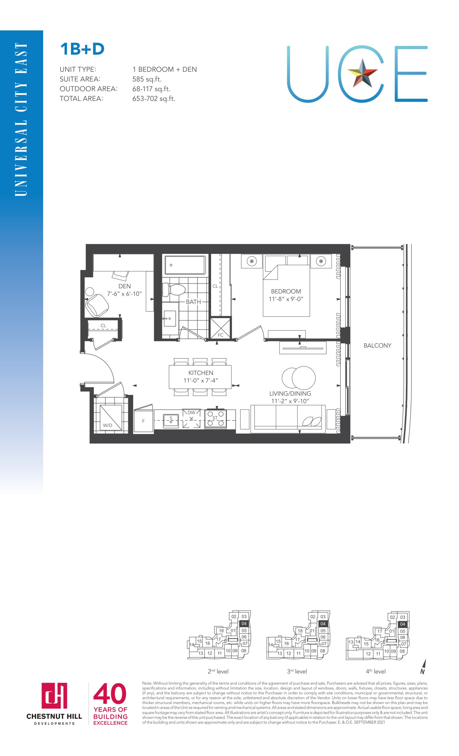 1B+D floor plan
