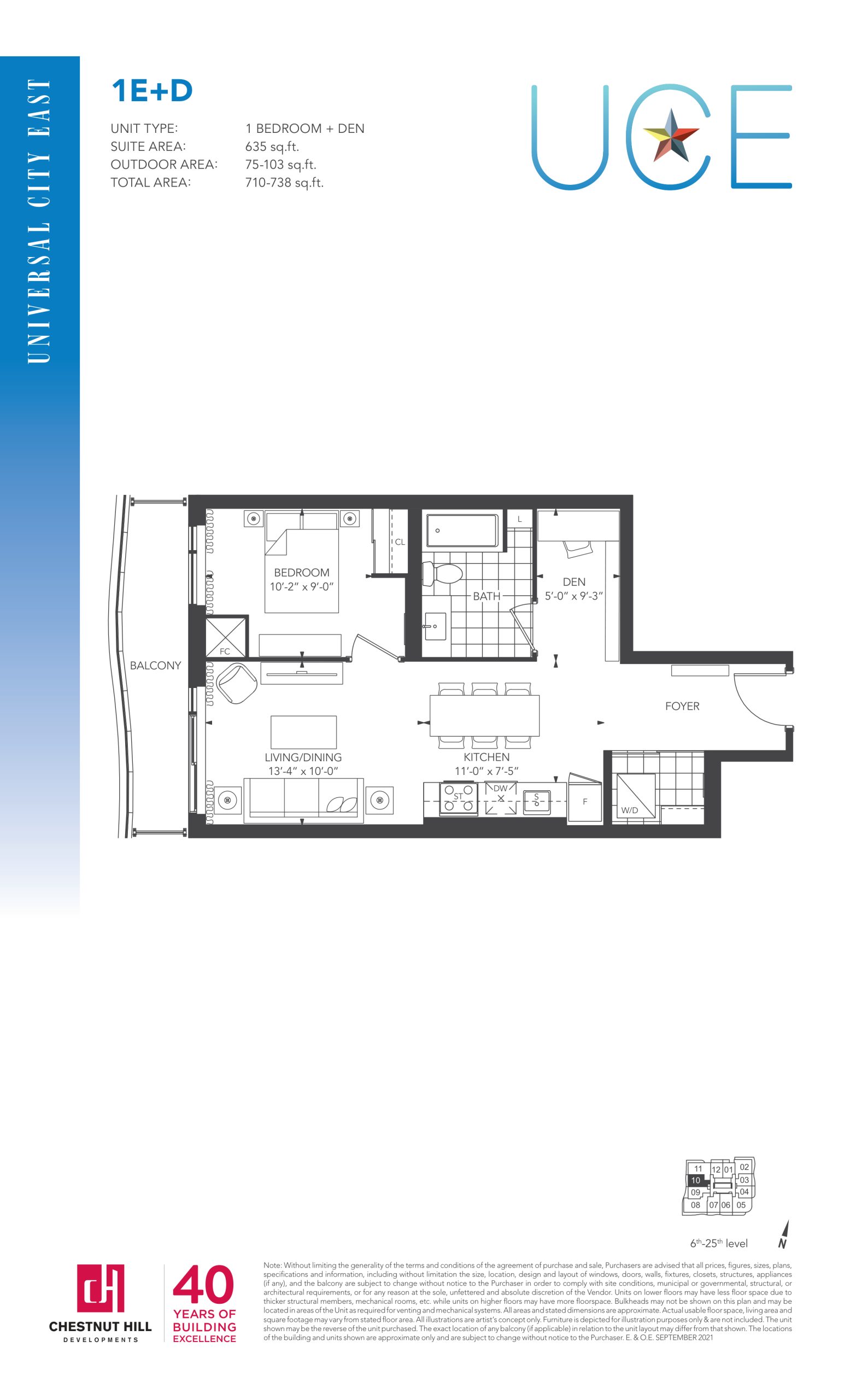 1E+D floor plan