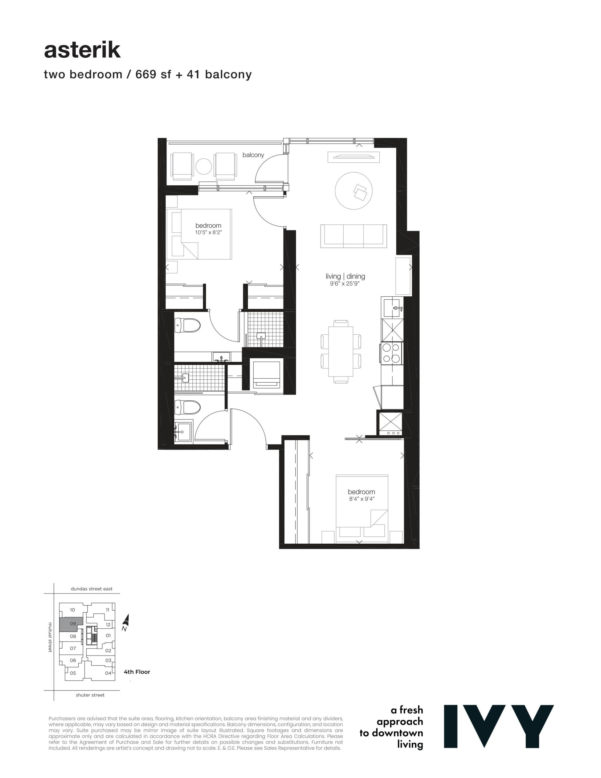 asterik floor plan