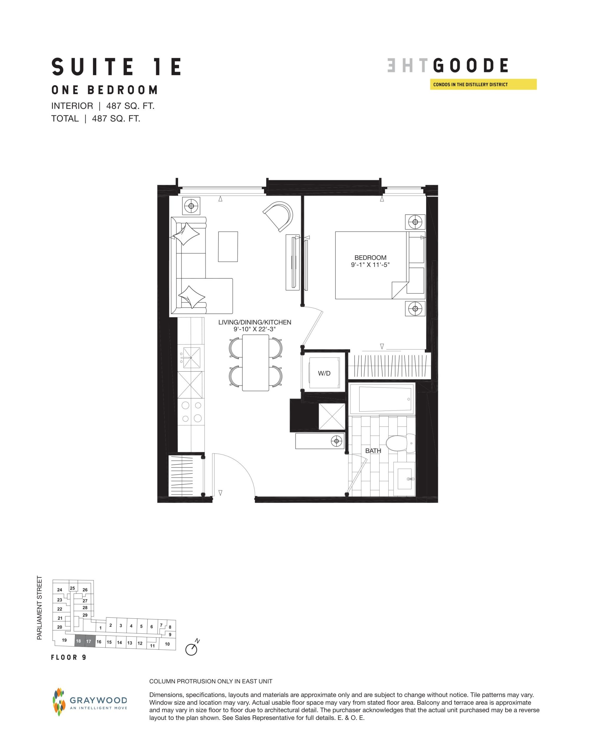 Suite 1E floor plan