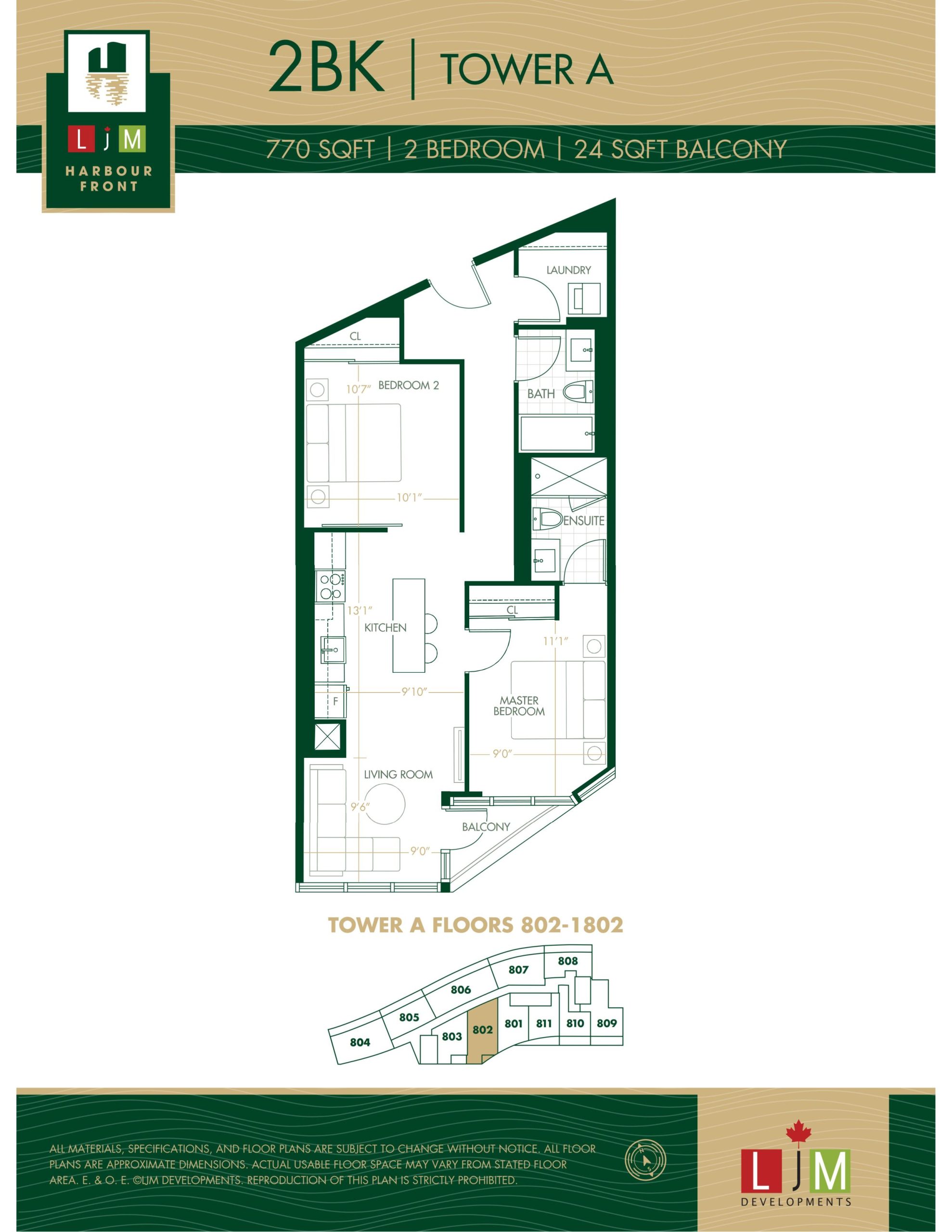 2BK - Tower A floor plan