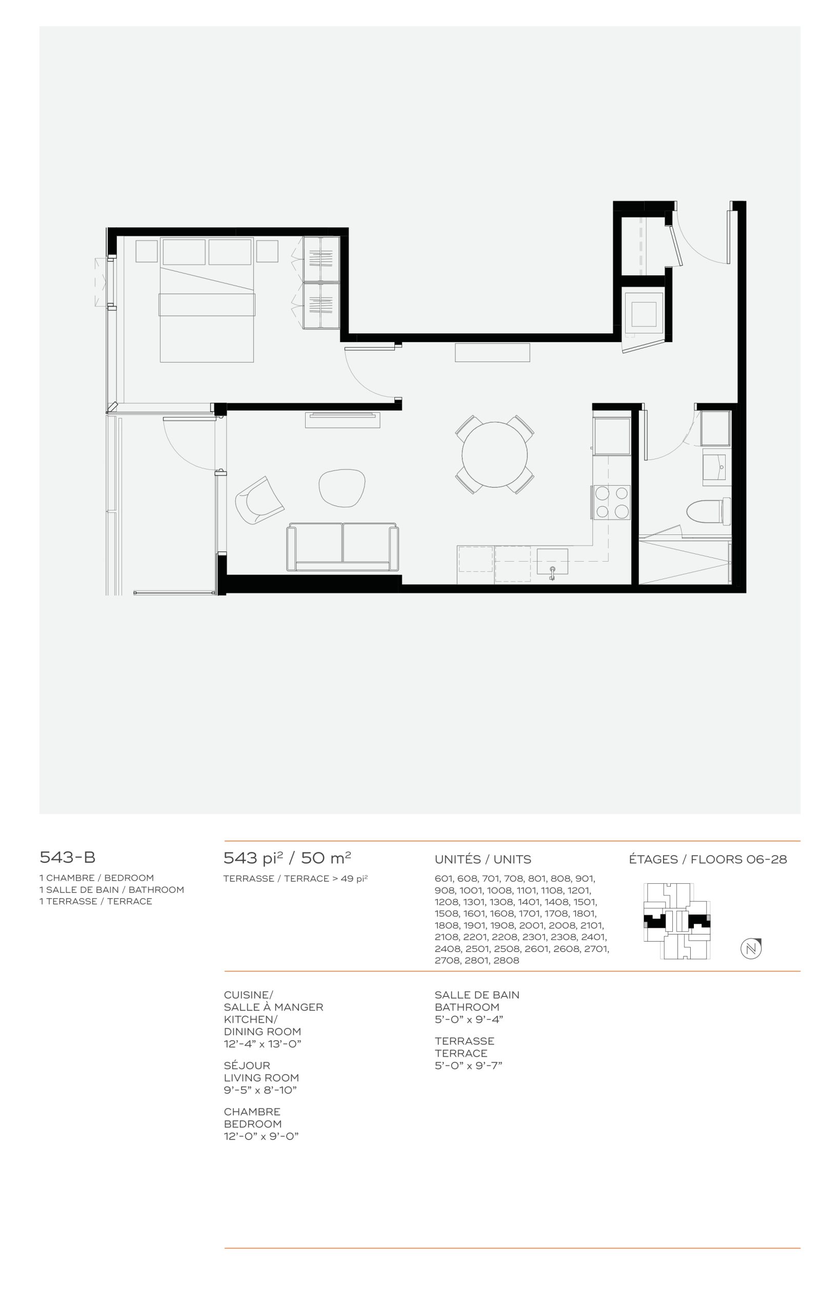 543-B floor plan