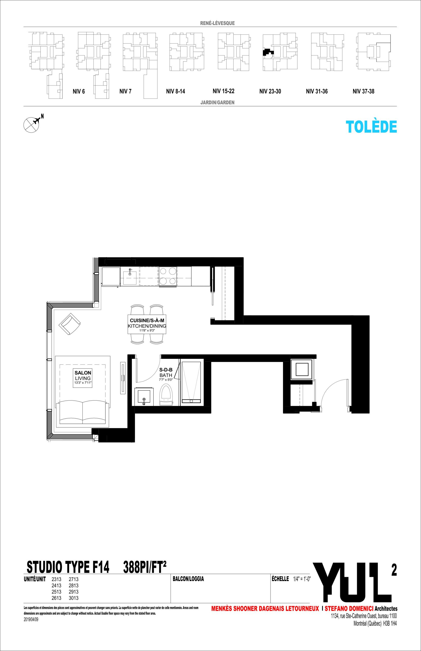 Tolede floor plan