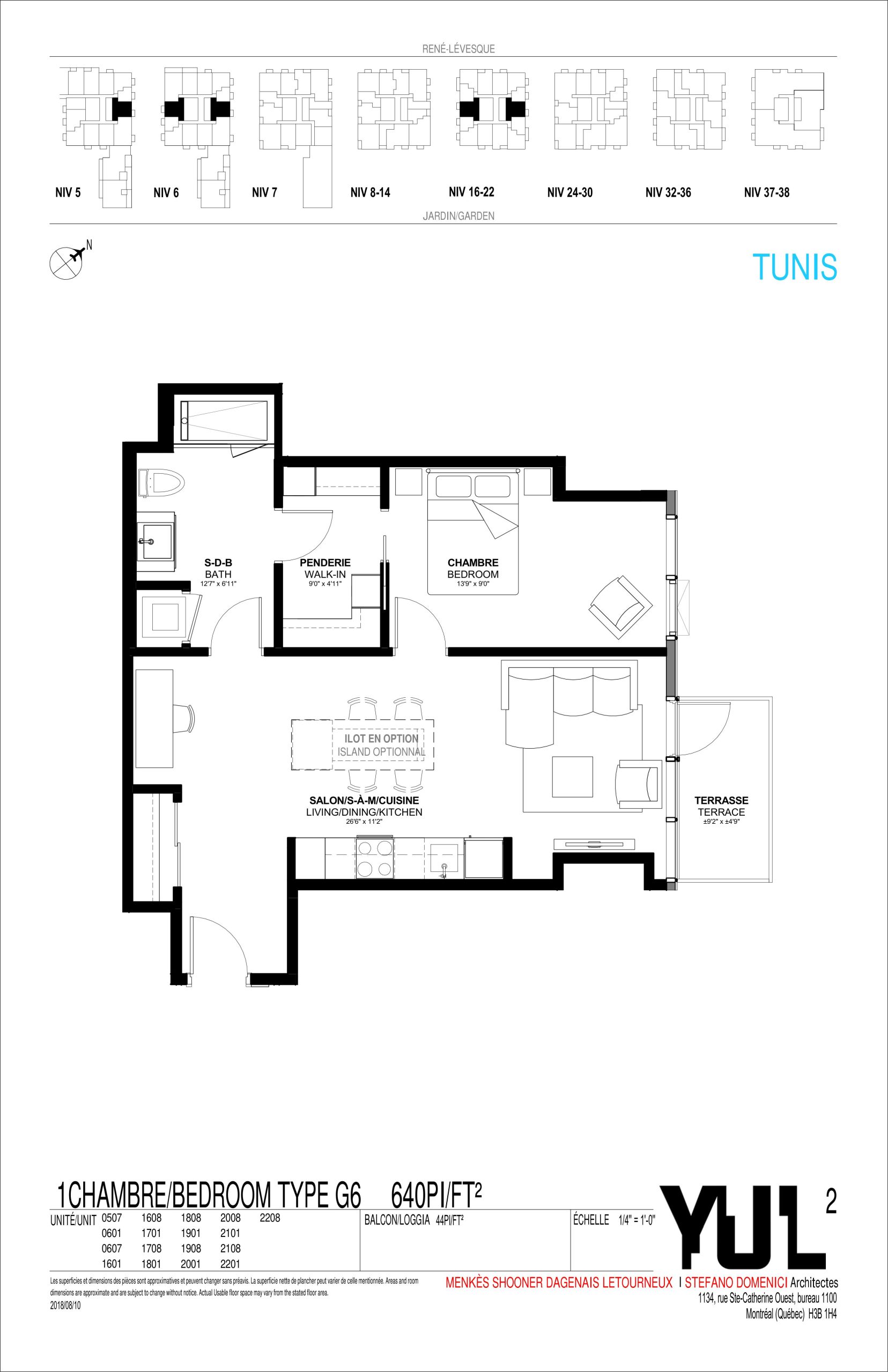 Tunis floor plan
