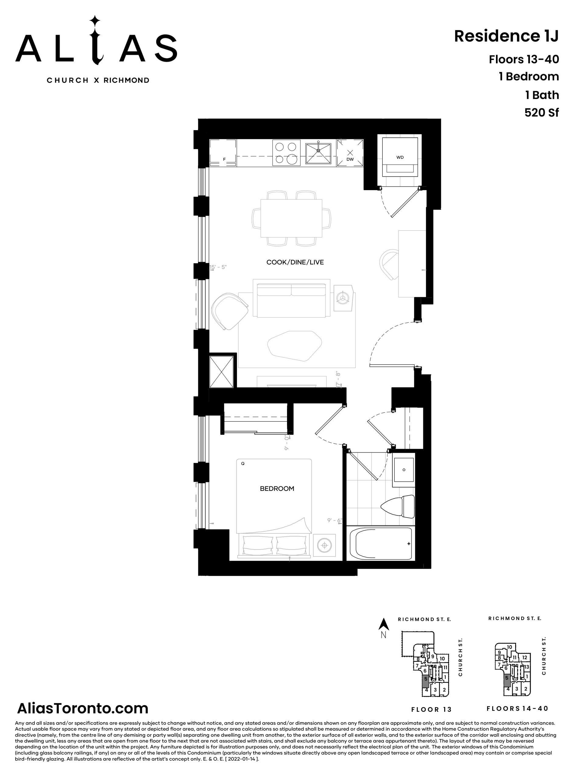 Residence 1J floor plan