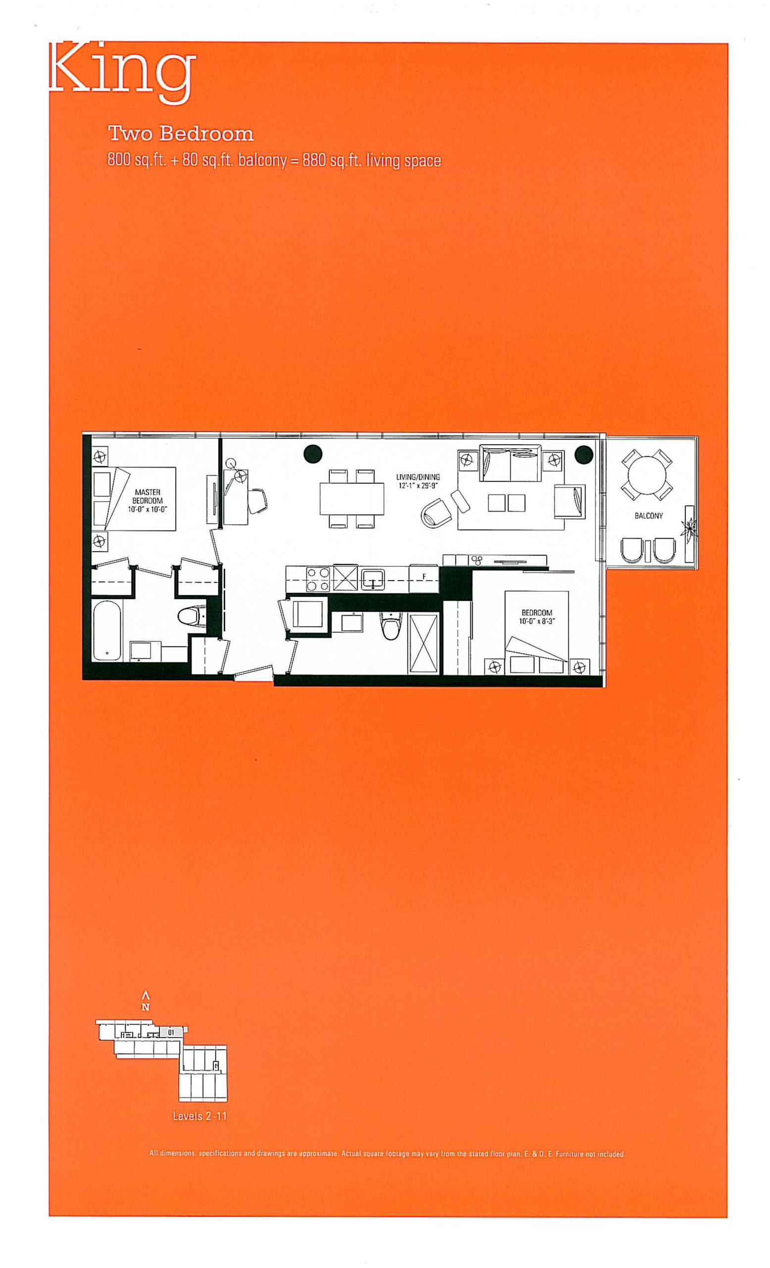 King floor plan