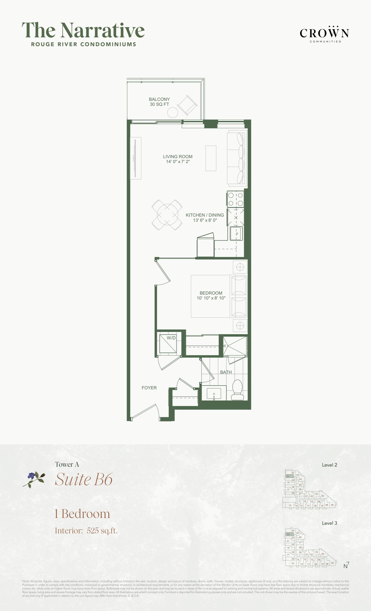 Suite B6 (Tower A) floor plan