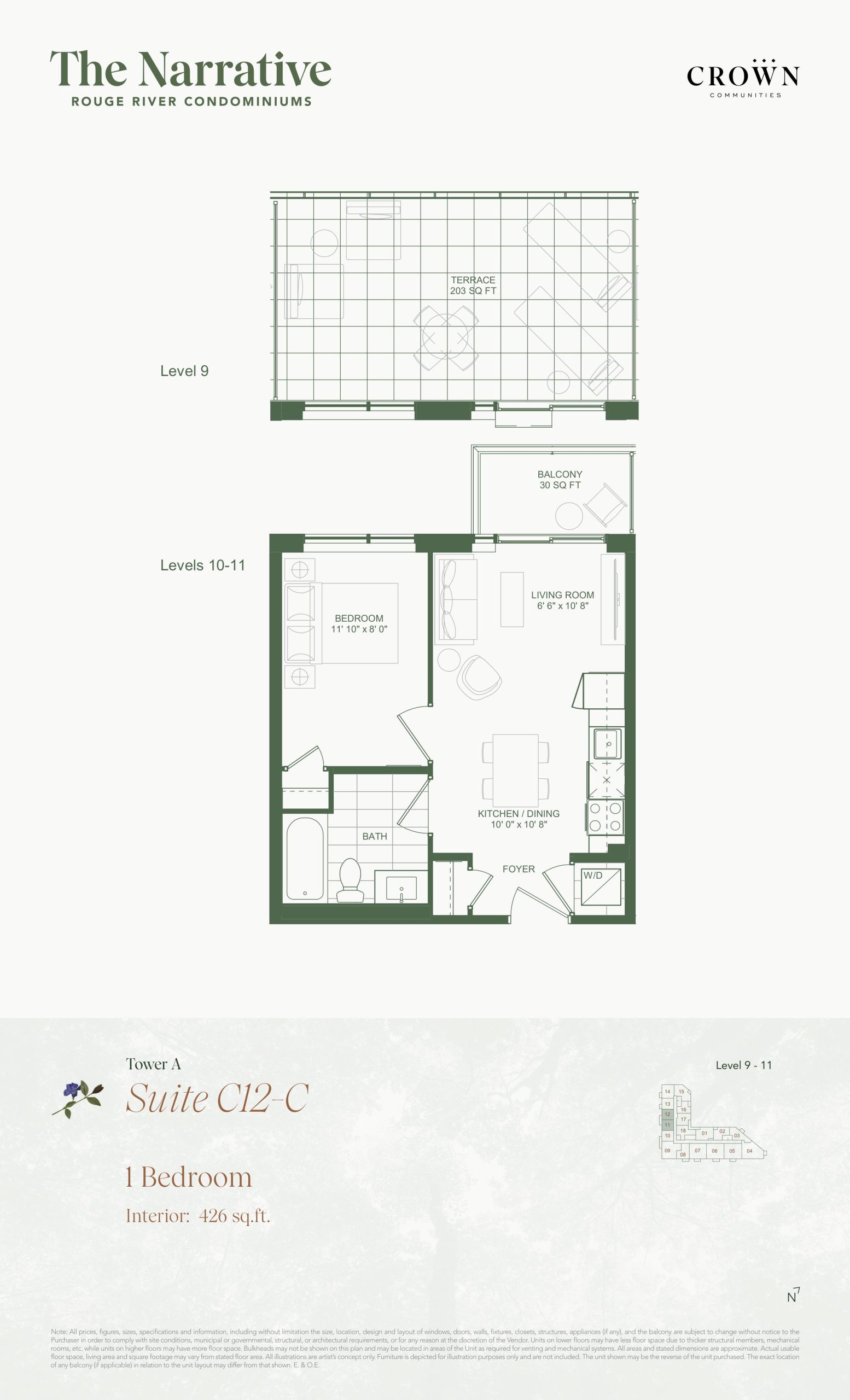 Suite C12-C (Tower A) floor plan