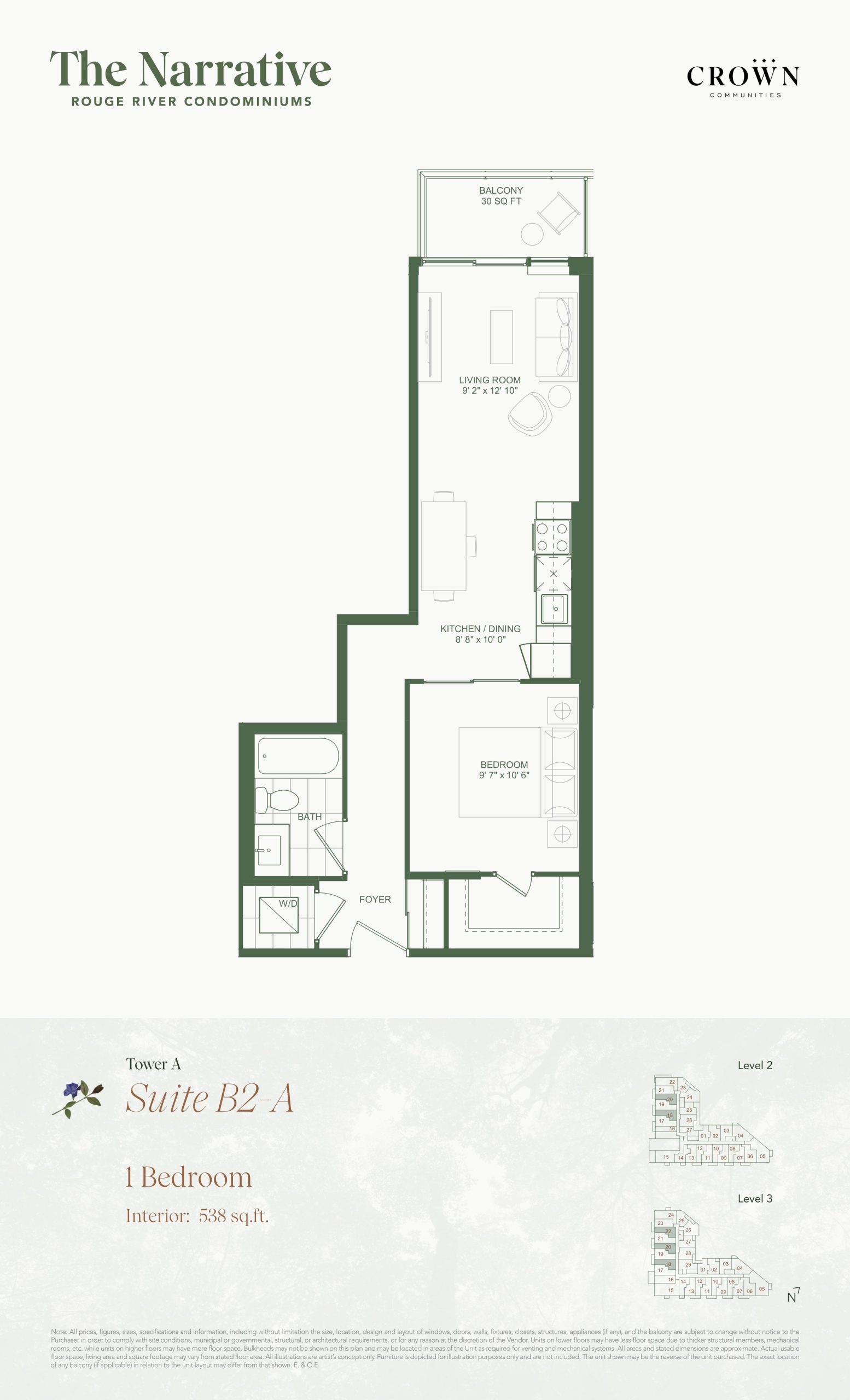 Suite B2-A (Tower A) floor plan