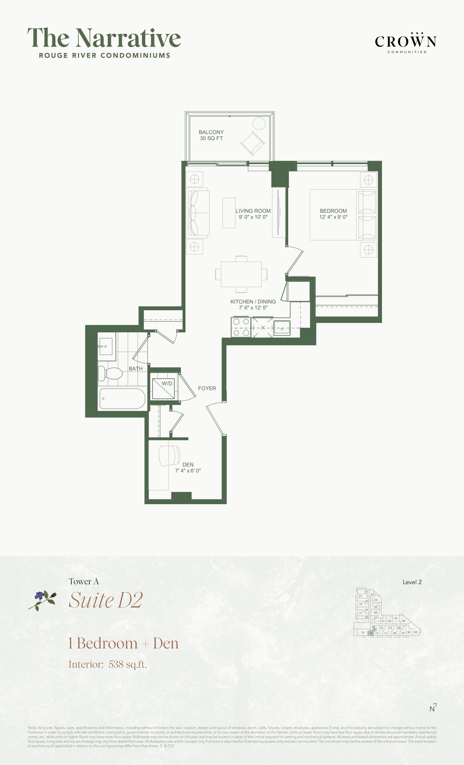 Suite D2 (Tower A) floor plan