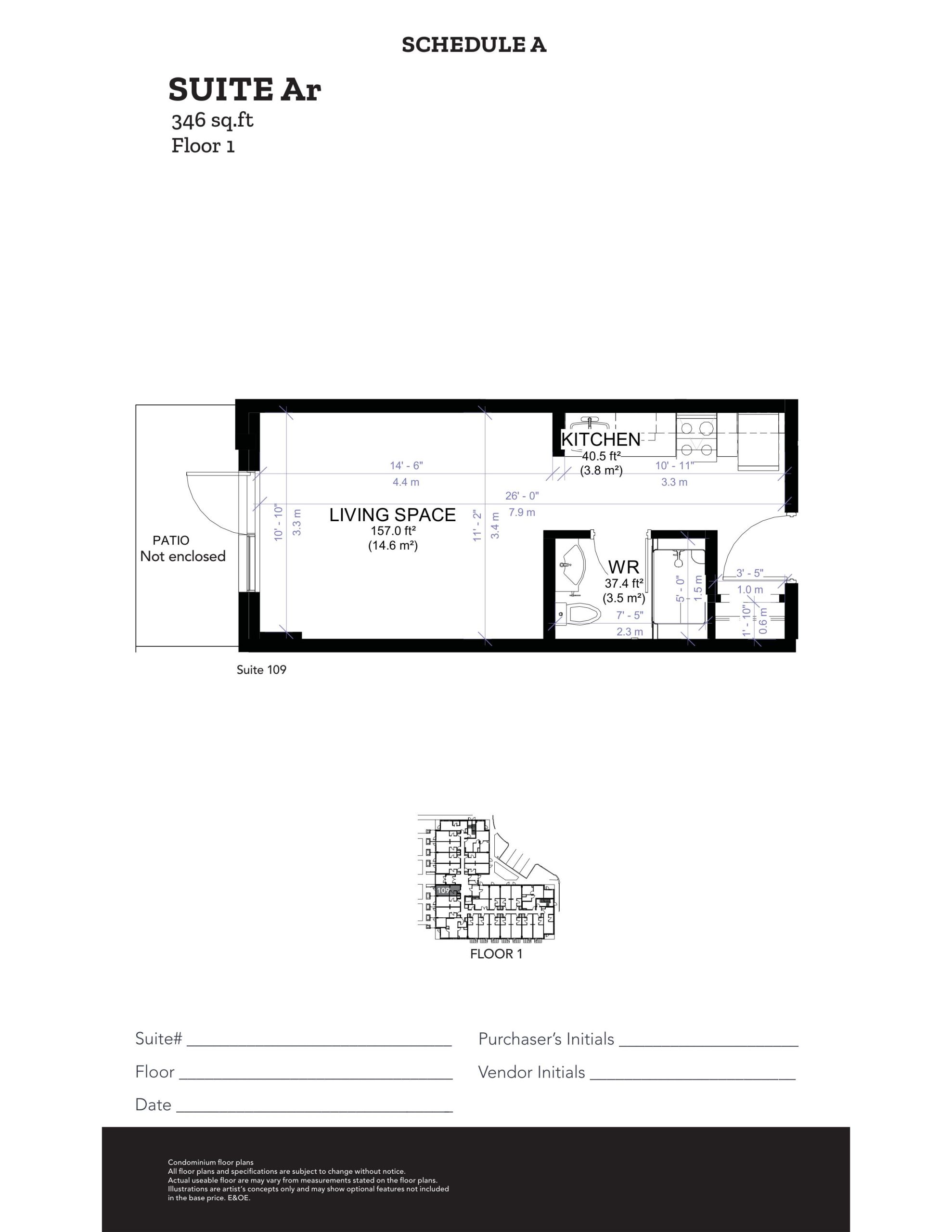 Suite Ar floor plan
