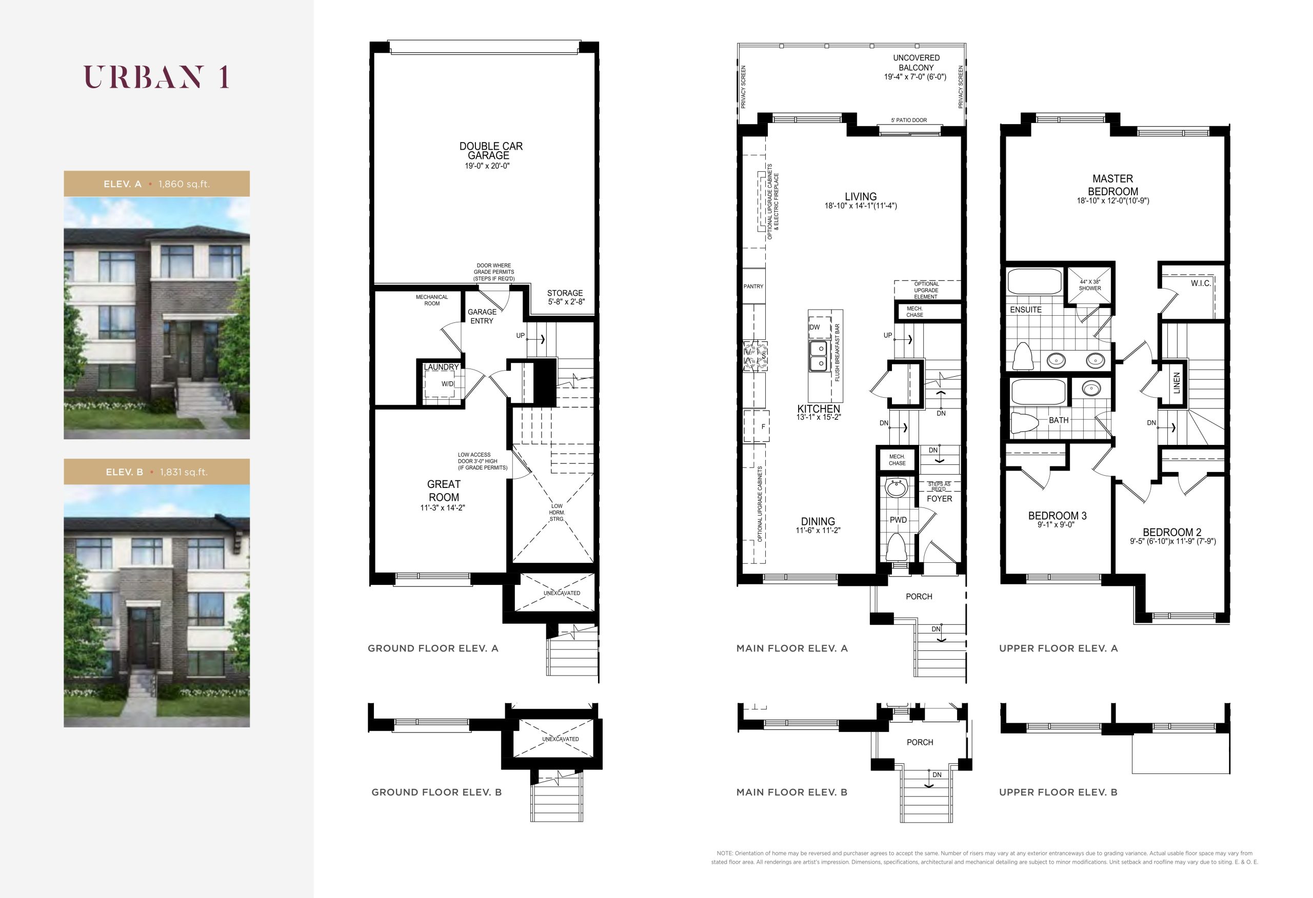 Urban 1 floor plan