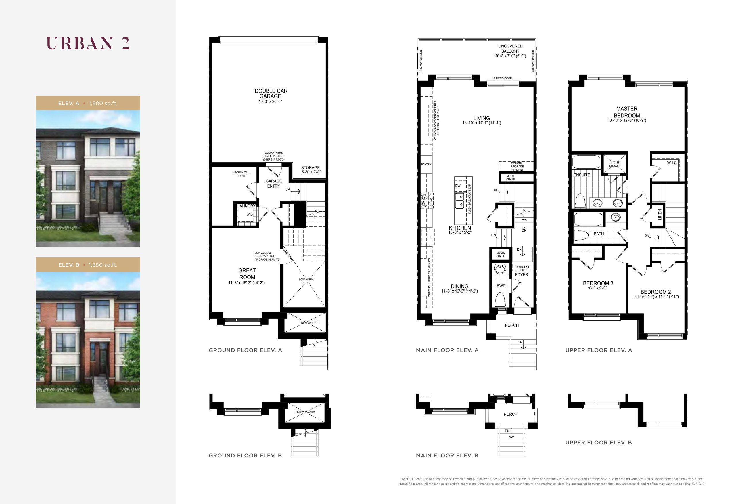 Urban 2 floor plan
