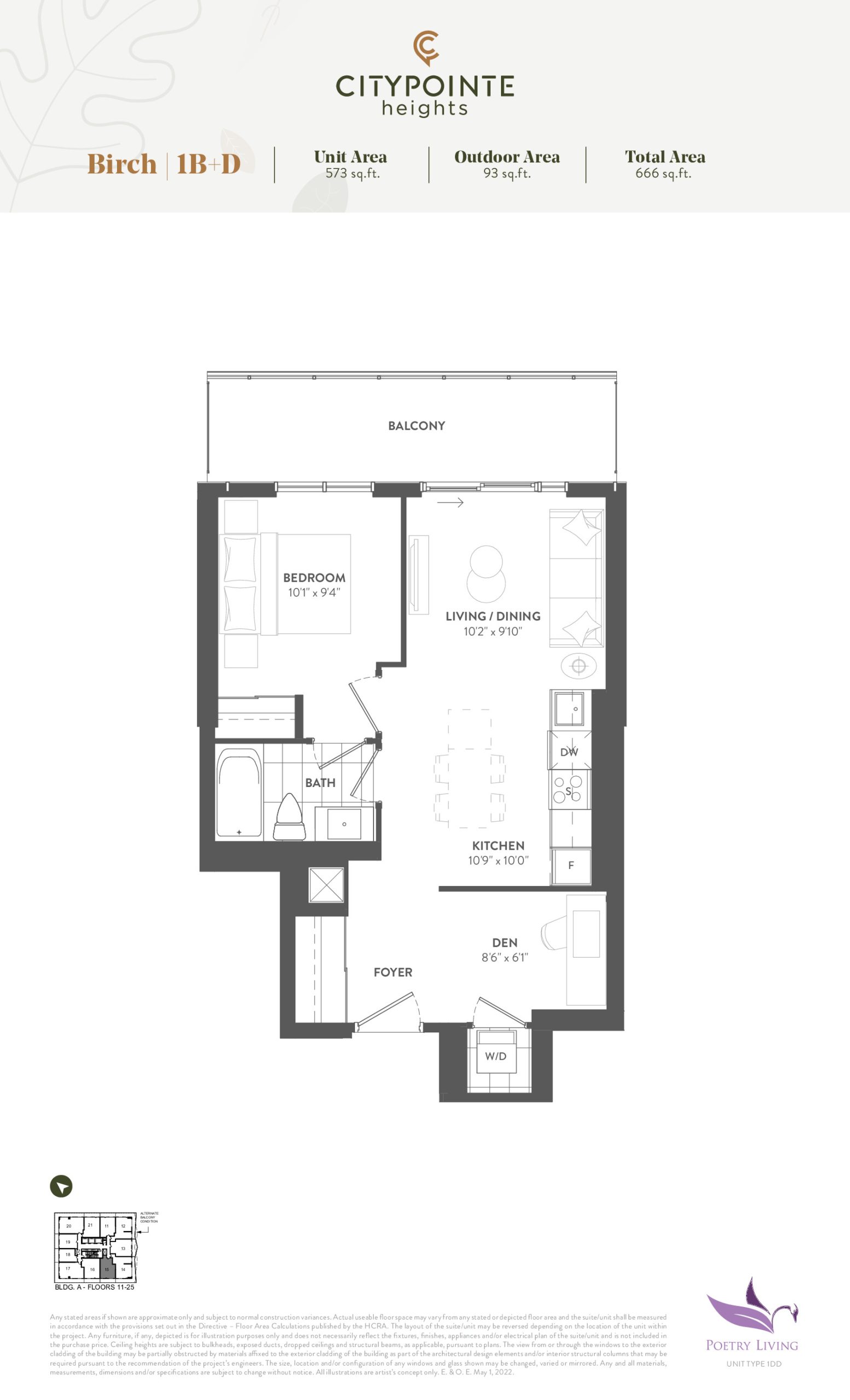 Birch floor plan