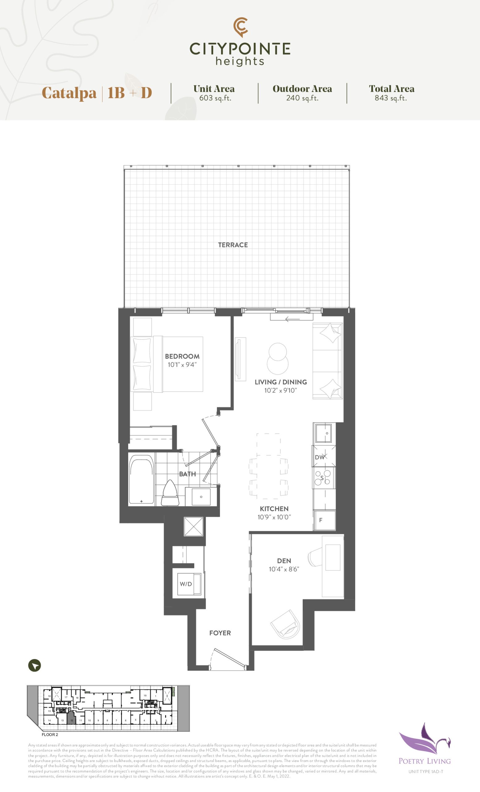 Catalpa (Terrace) floor plan