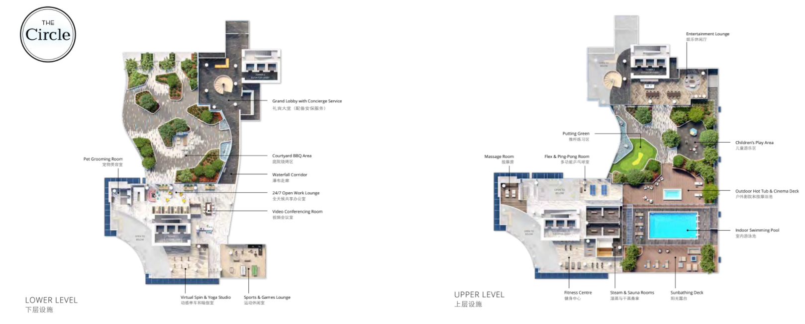Park George Phase 2 in Surrey — rendering 22