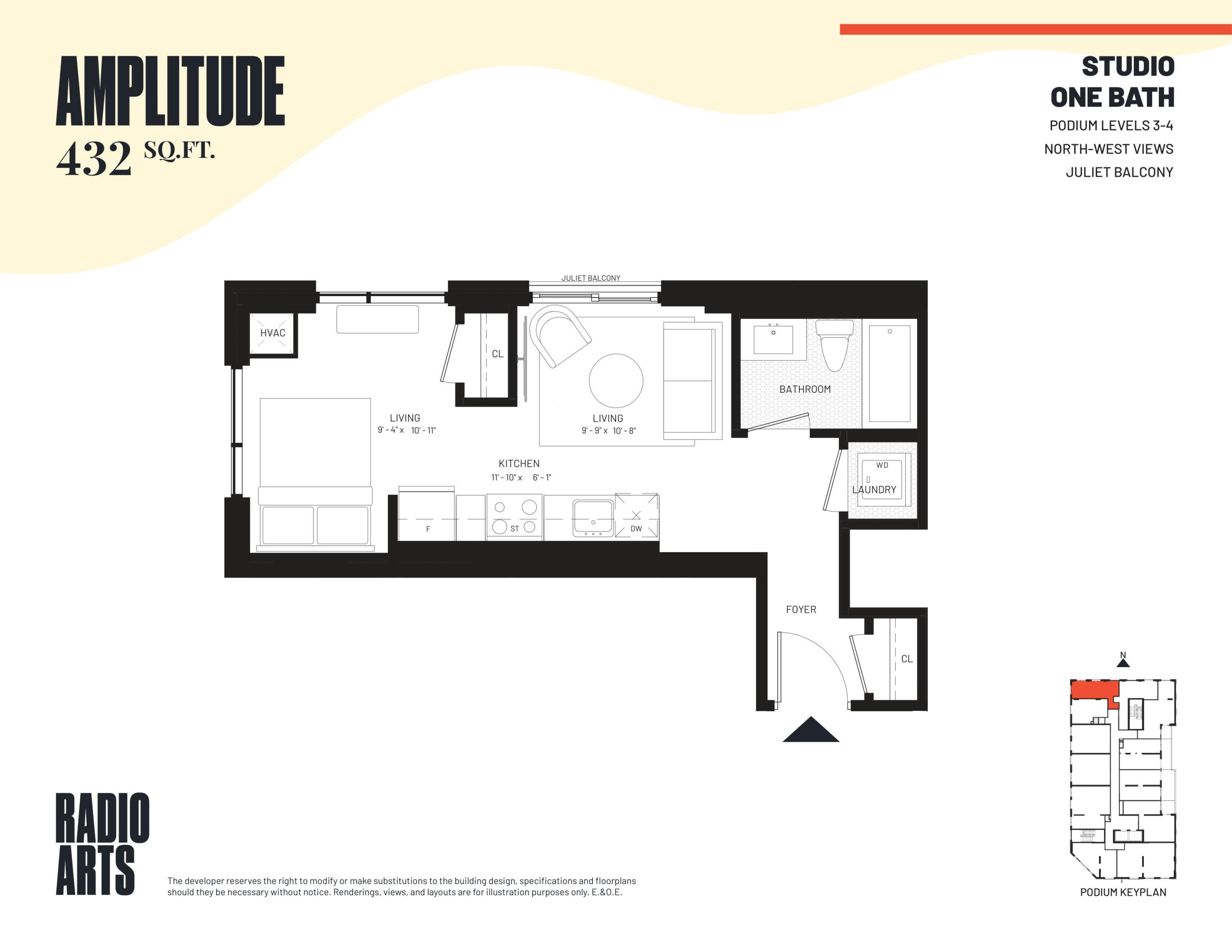 Amplitude floor plan