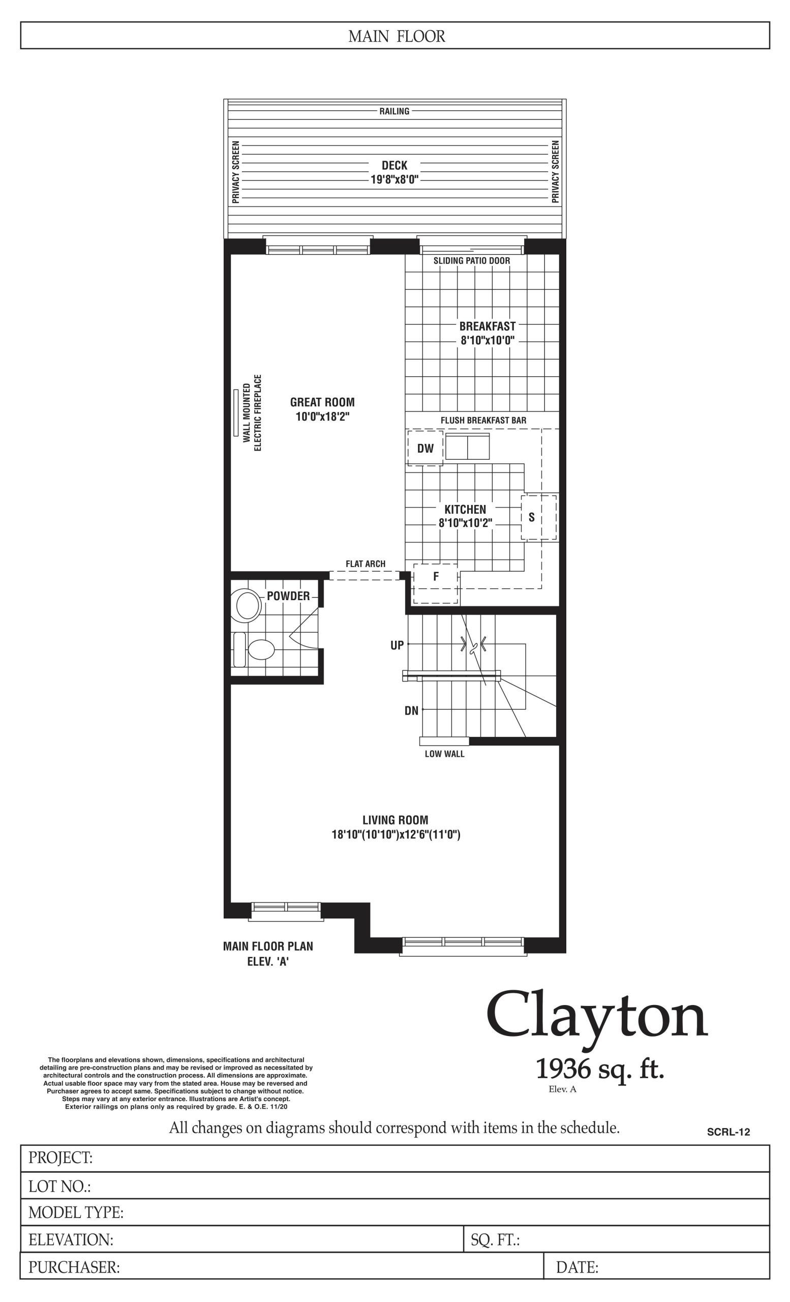 Clayton - Main Floor floor plan