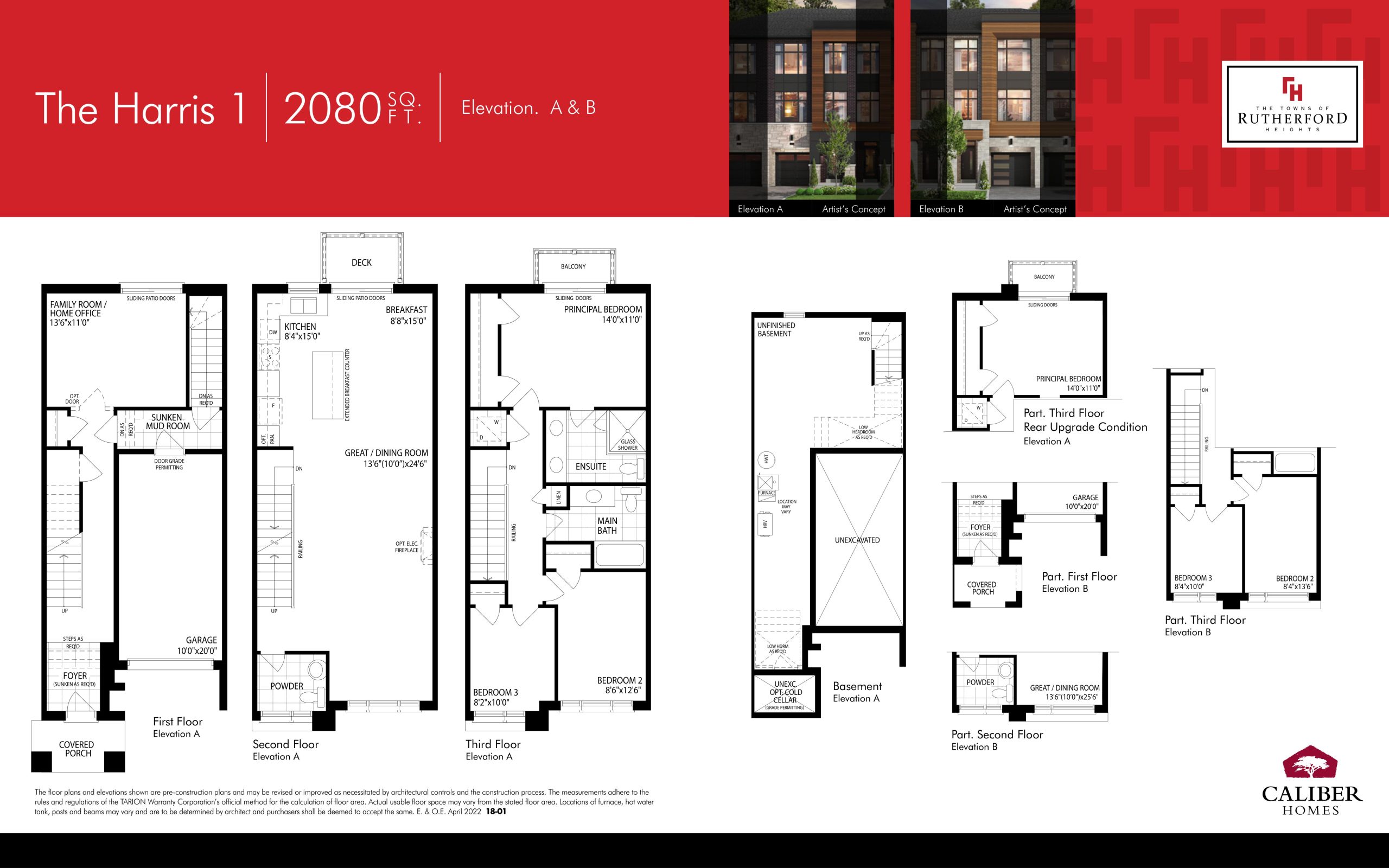 The Harris 1 floor plan