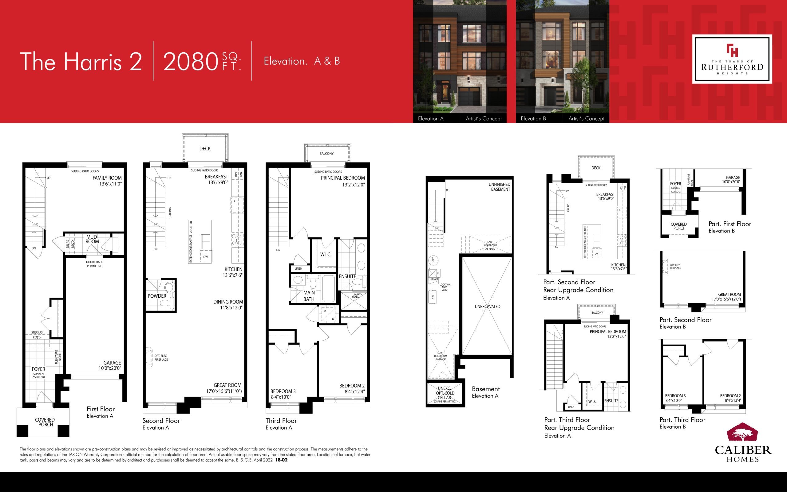 The Harris 2 floor plan
