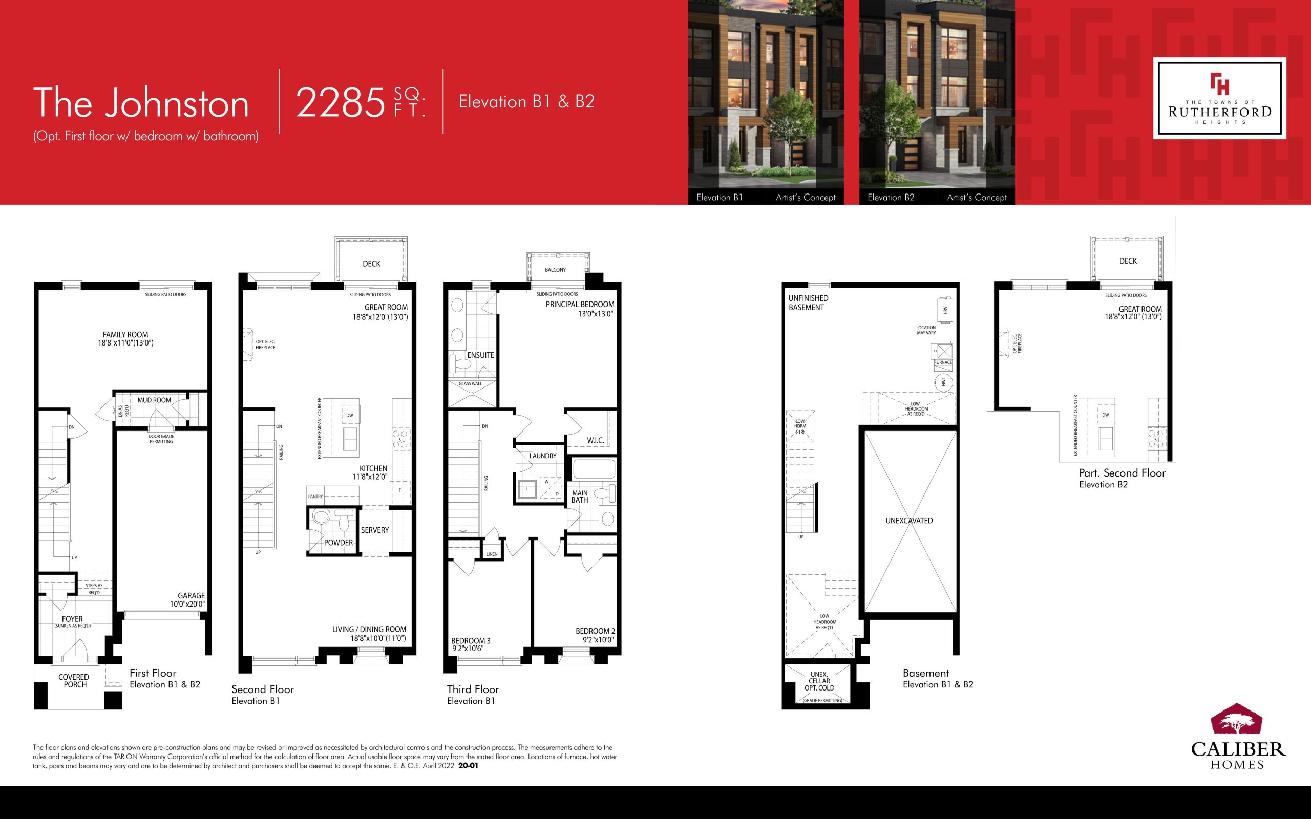 The Johnston floor plan