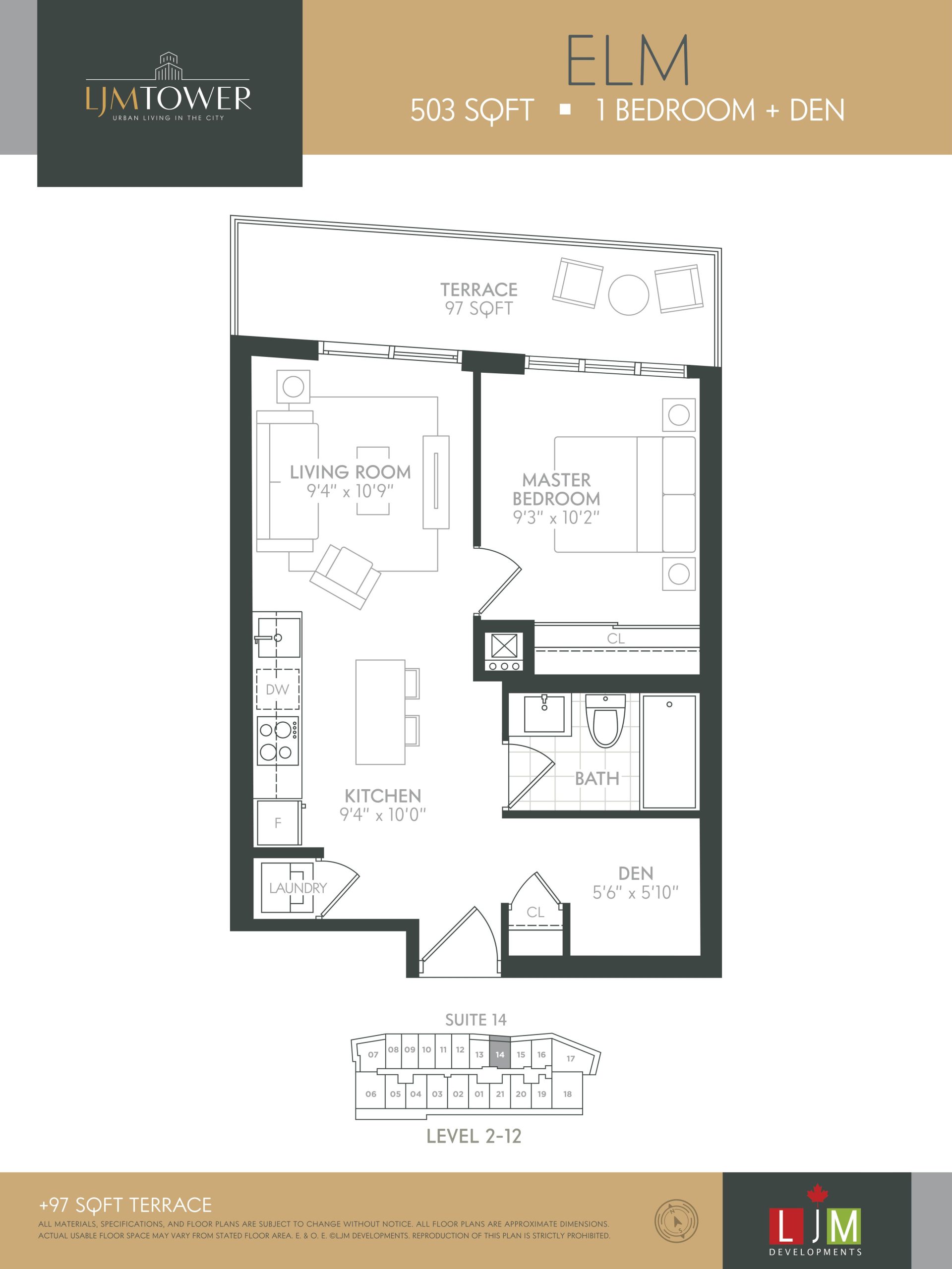 Elm floor plan