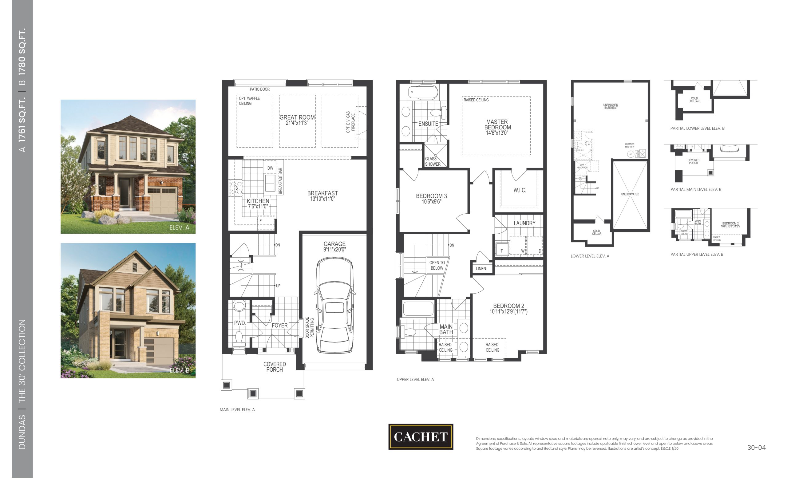 Dundas floor plan