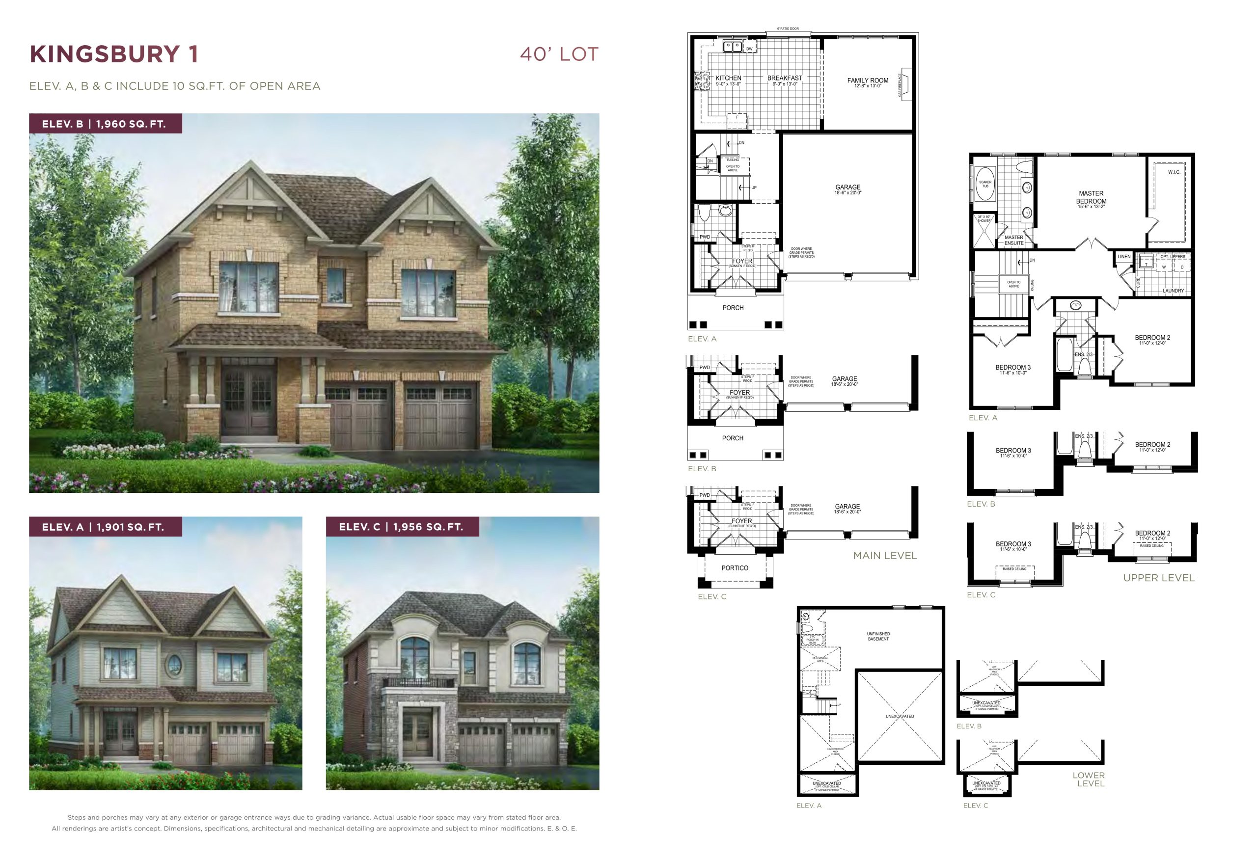 Kingsbury 1 floor plan