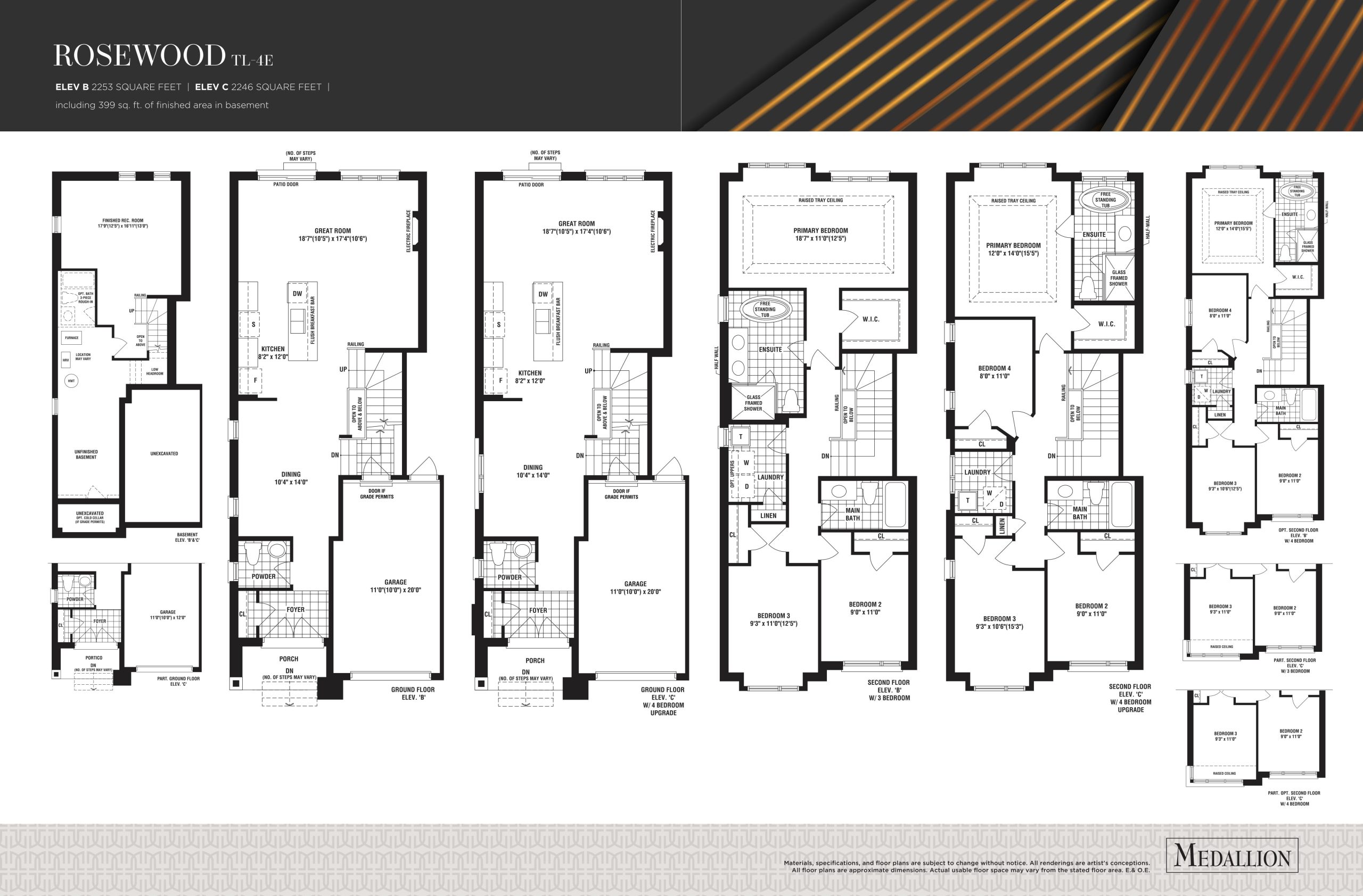 Rosewood floor plan