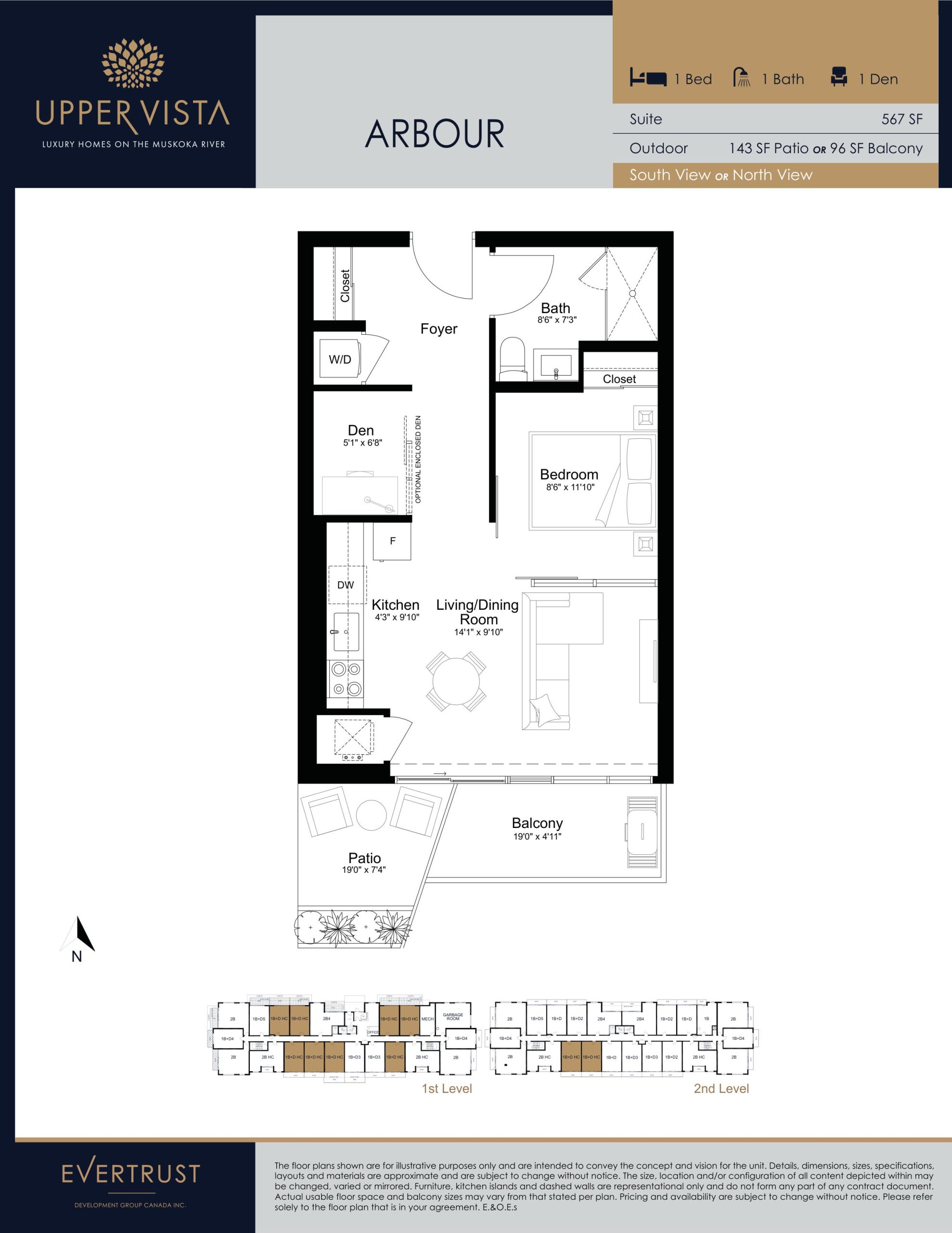 Arbour floor plan