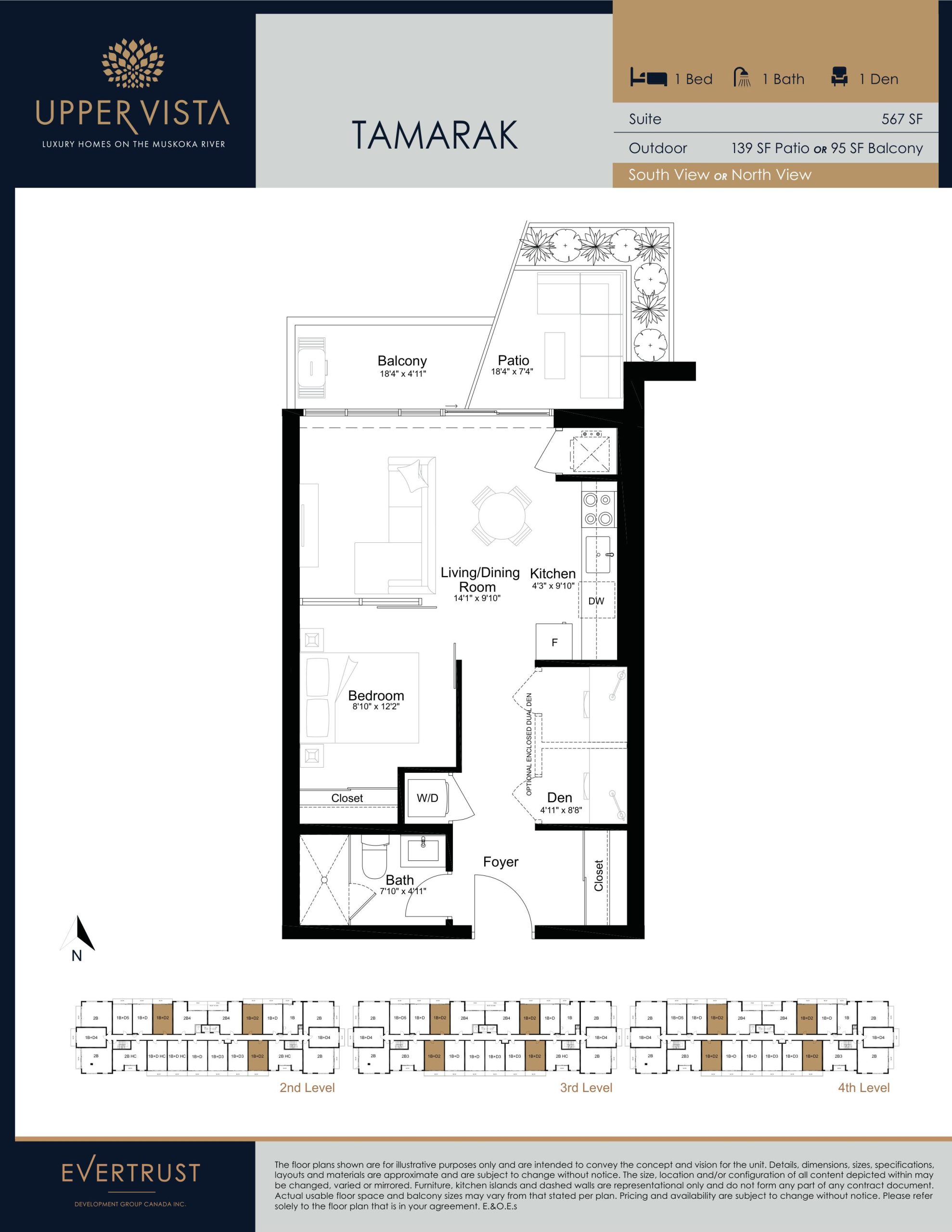 Tamarak floor plan