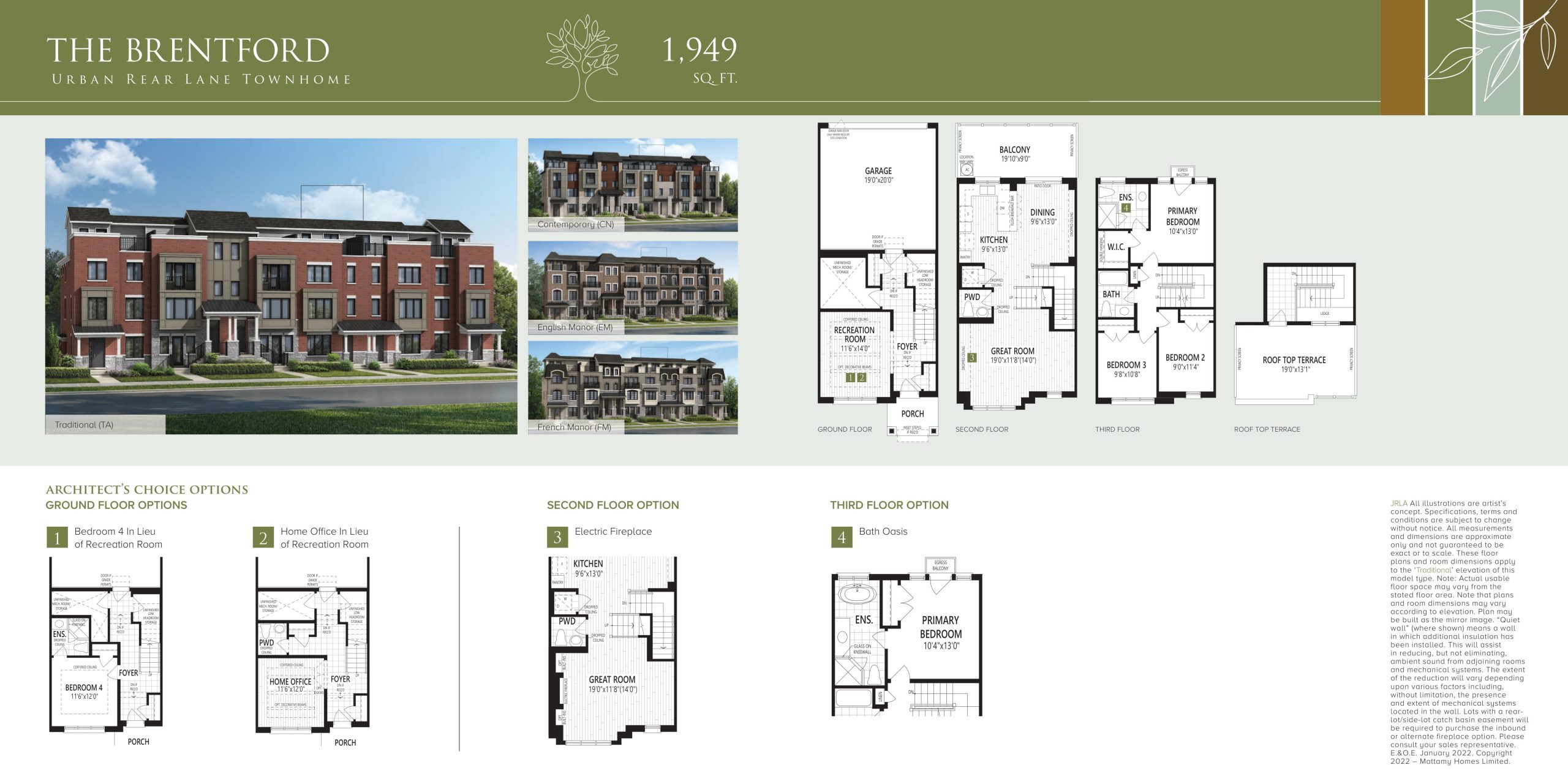 The Brentford floor plan