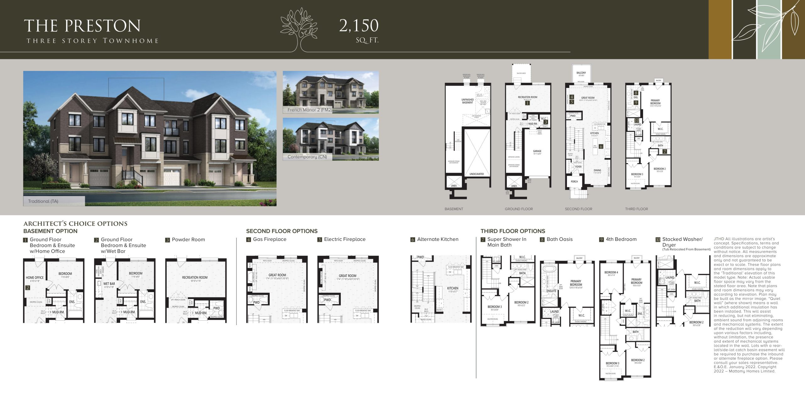 The Preston floor plan