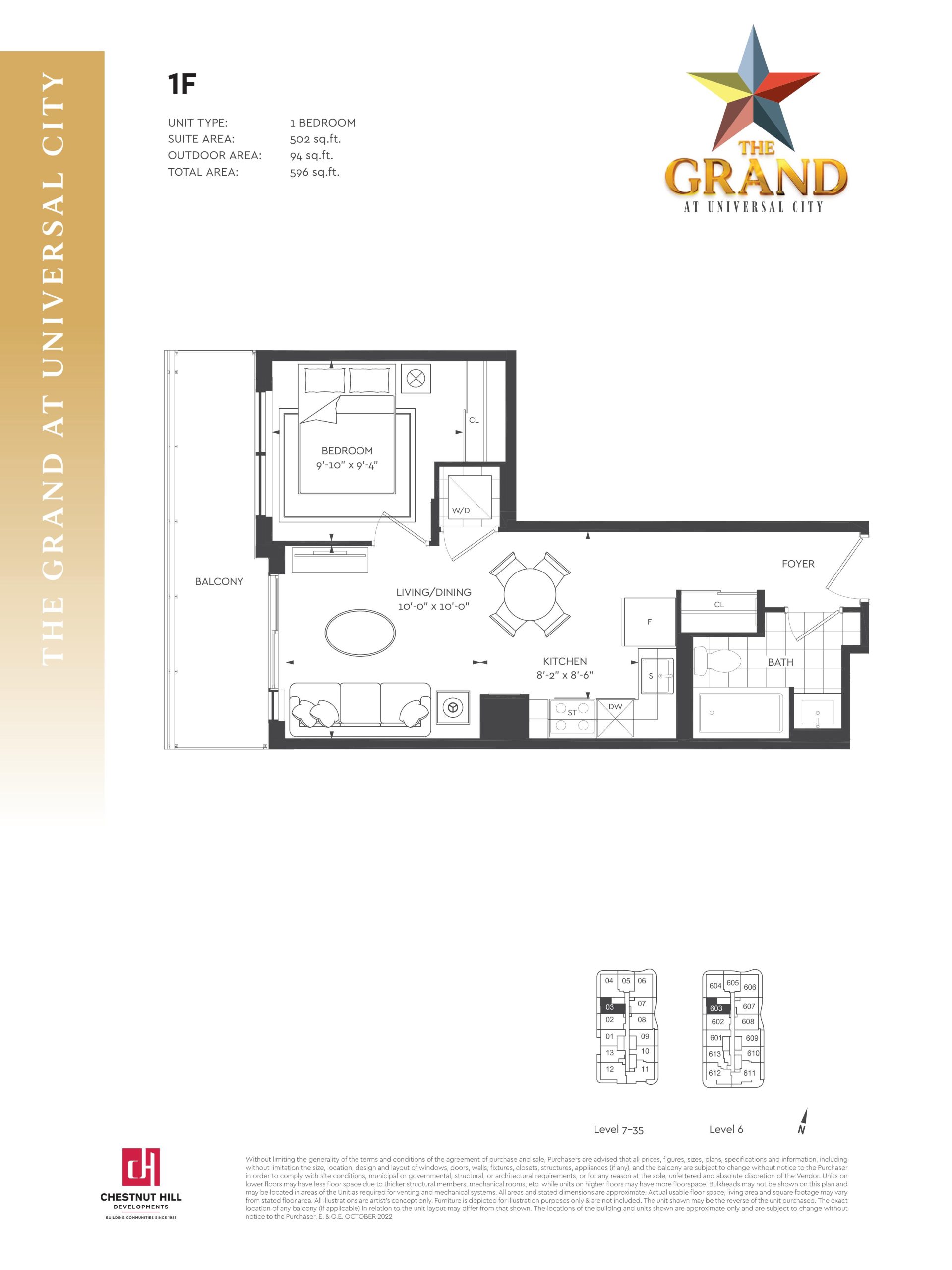 1F floor plan