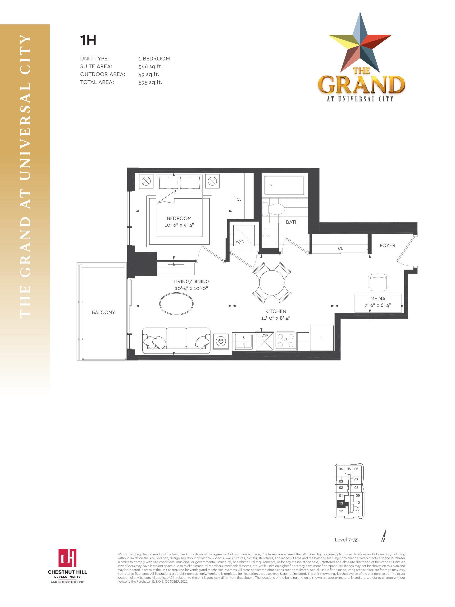 1H floor plan