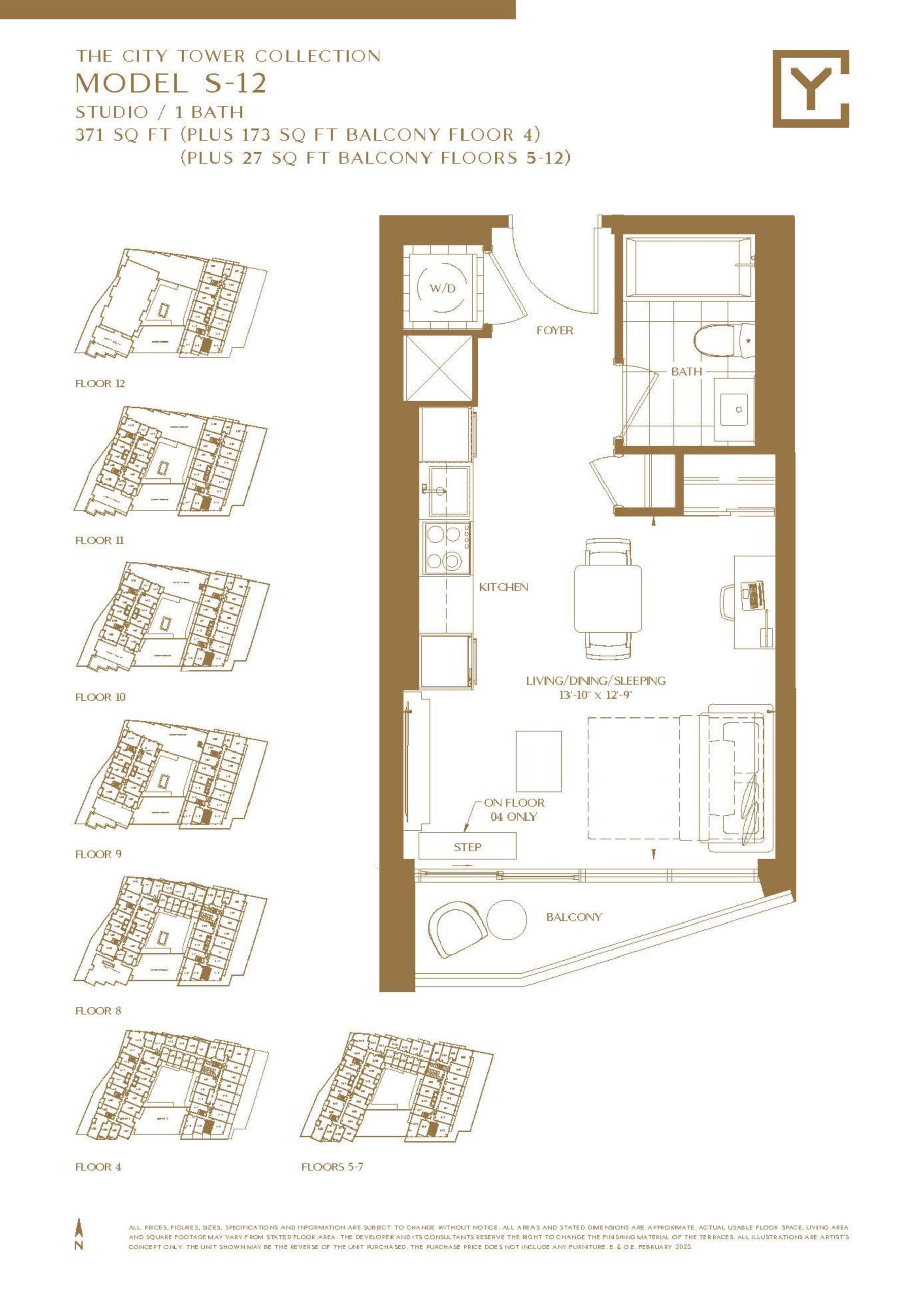 Model S-12 (The City Tower Collection) floor plan